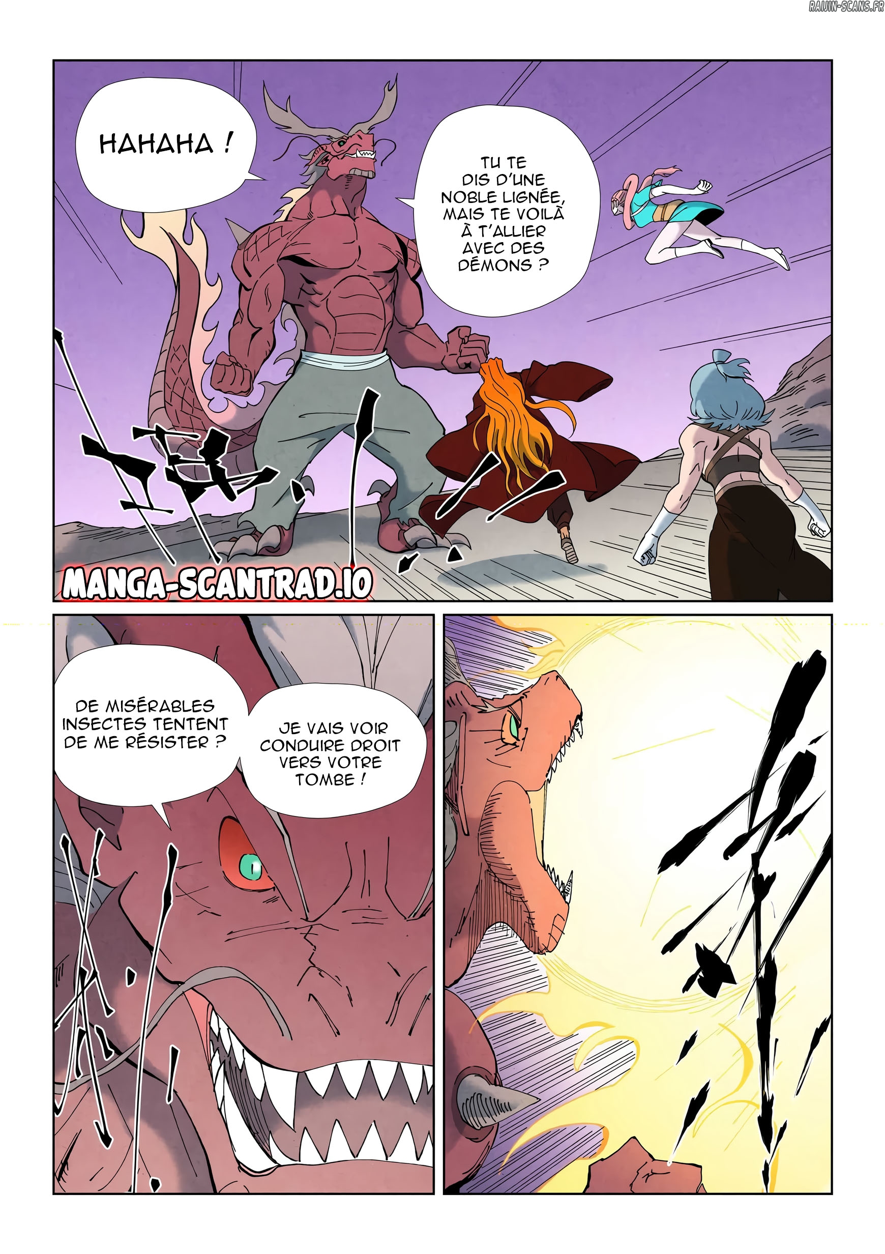 Tales Of Demons And Gods Chapitre 508 - Page 8