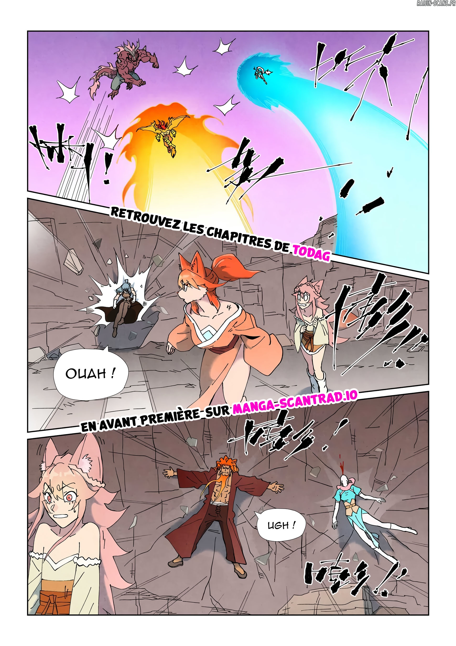 Tales Of Demons And Gods Chapitre 508.5 - Page 1