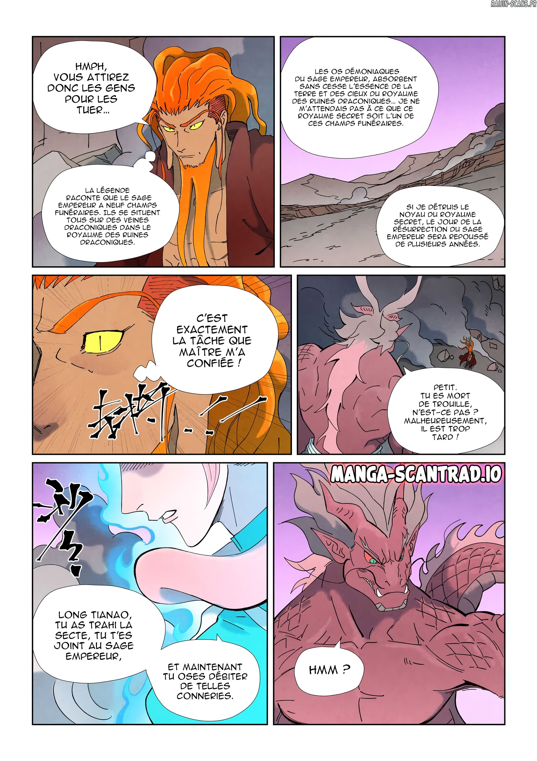 Tales Of Demons And Gods Chapitre 508.5 - Page 5