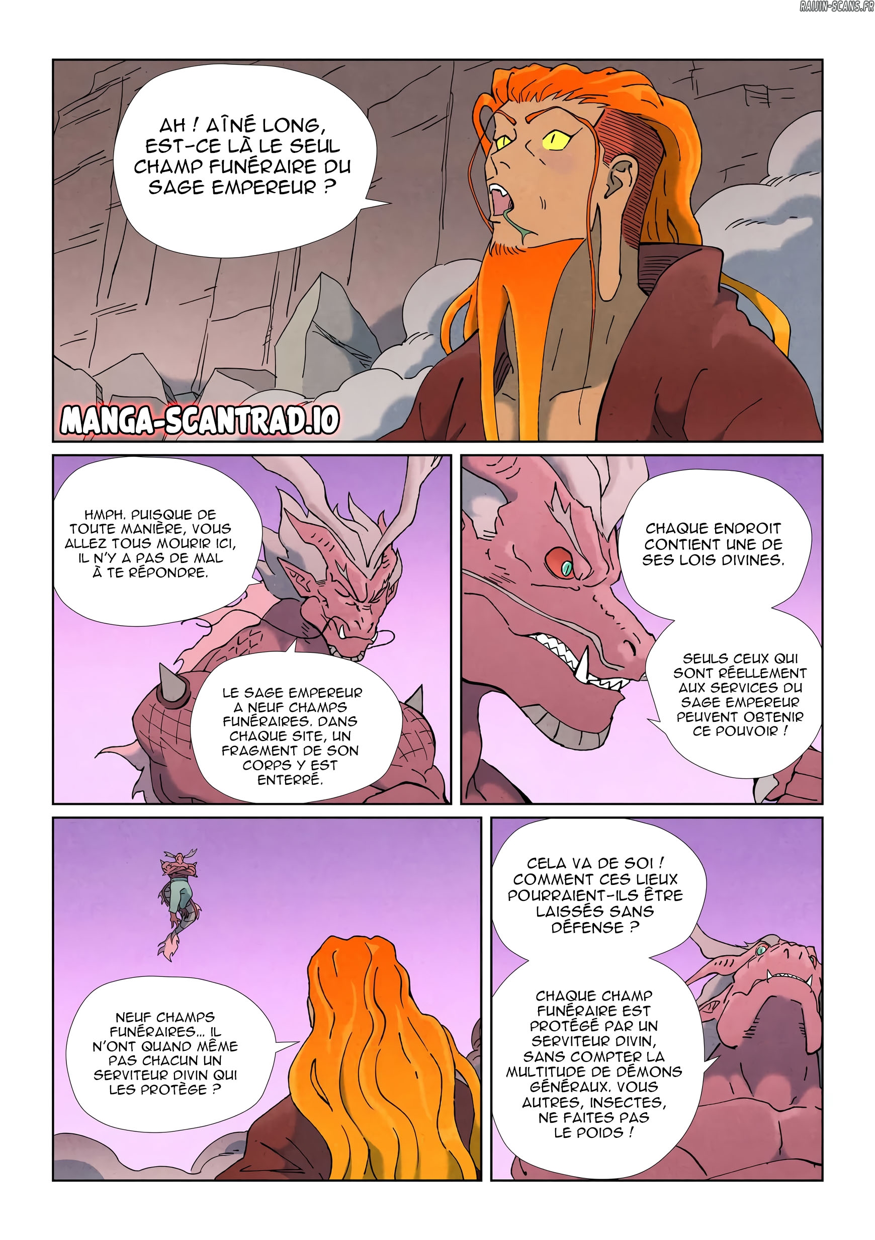 Tales Of Demons And Gods Chapitre 508.5 - Page 7