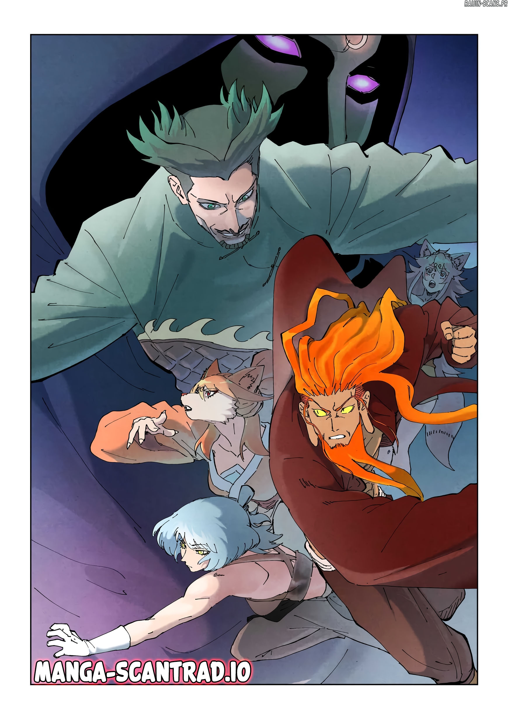 Tales Of Demons And Gods Chapitre 509 - Page 1