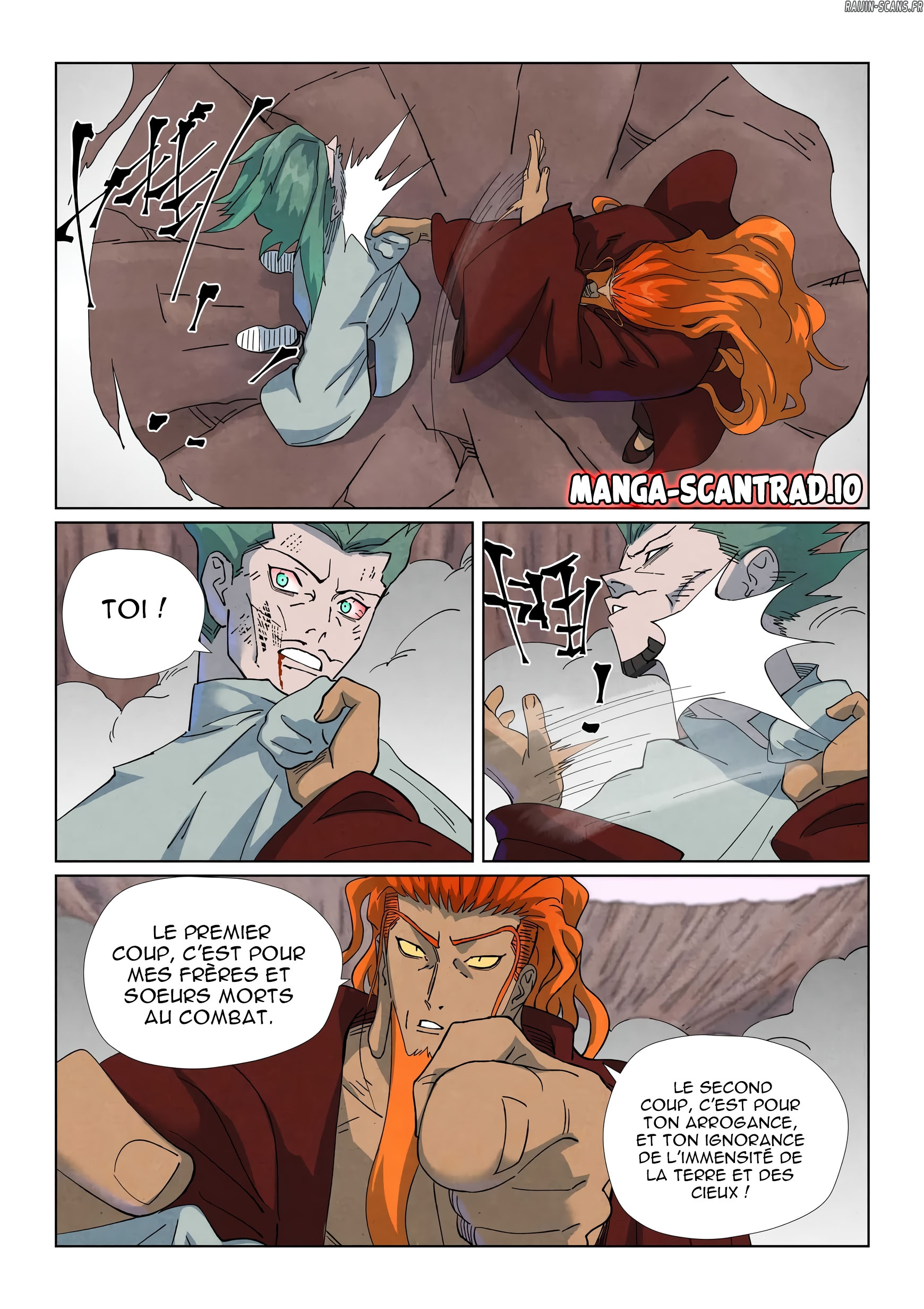 Tales Of Demons And Gods Chapitre 509 - Page 7