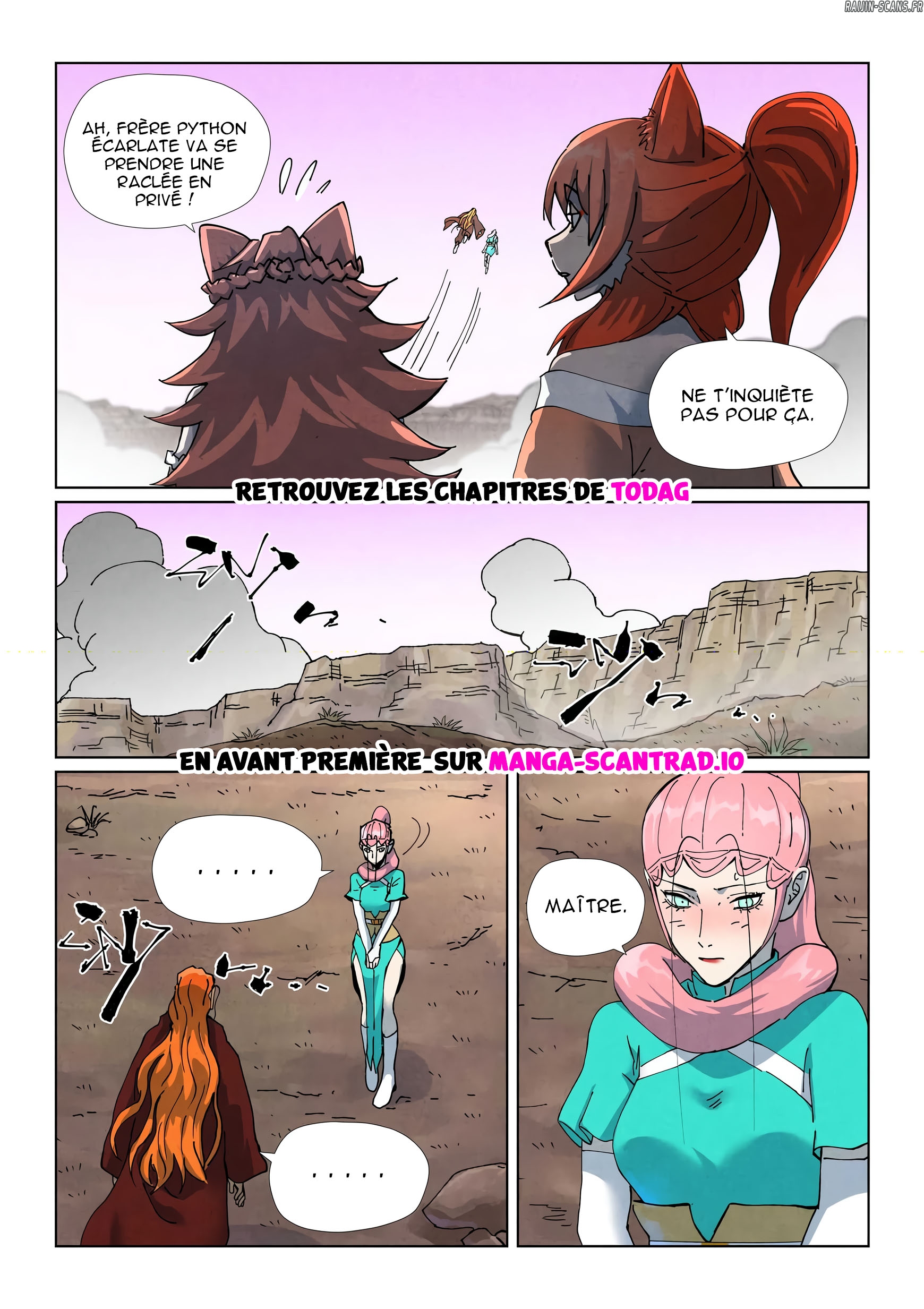 Tales Of Demons And Gods Chapitre 509.5 - Page 2