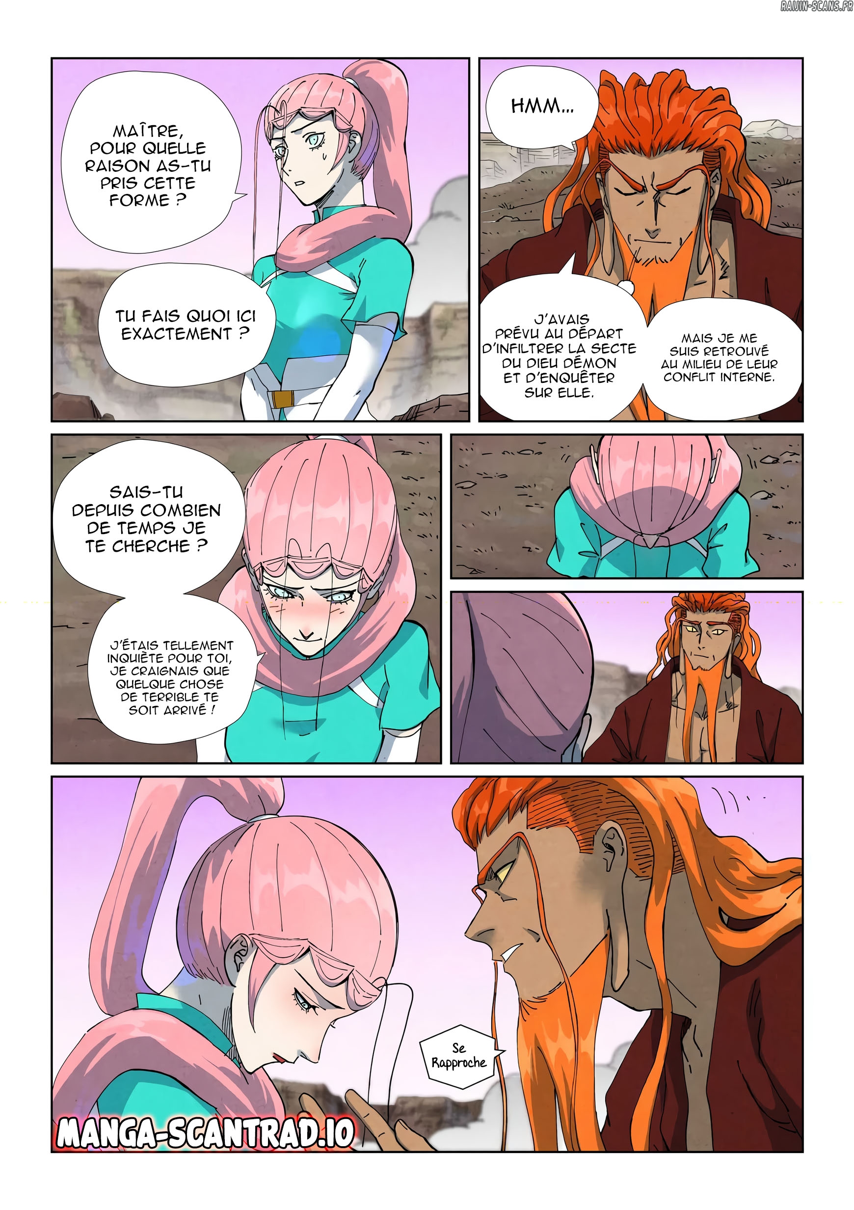 Tales Of Demons And Gods Chapitre 509.5 - Page 3