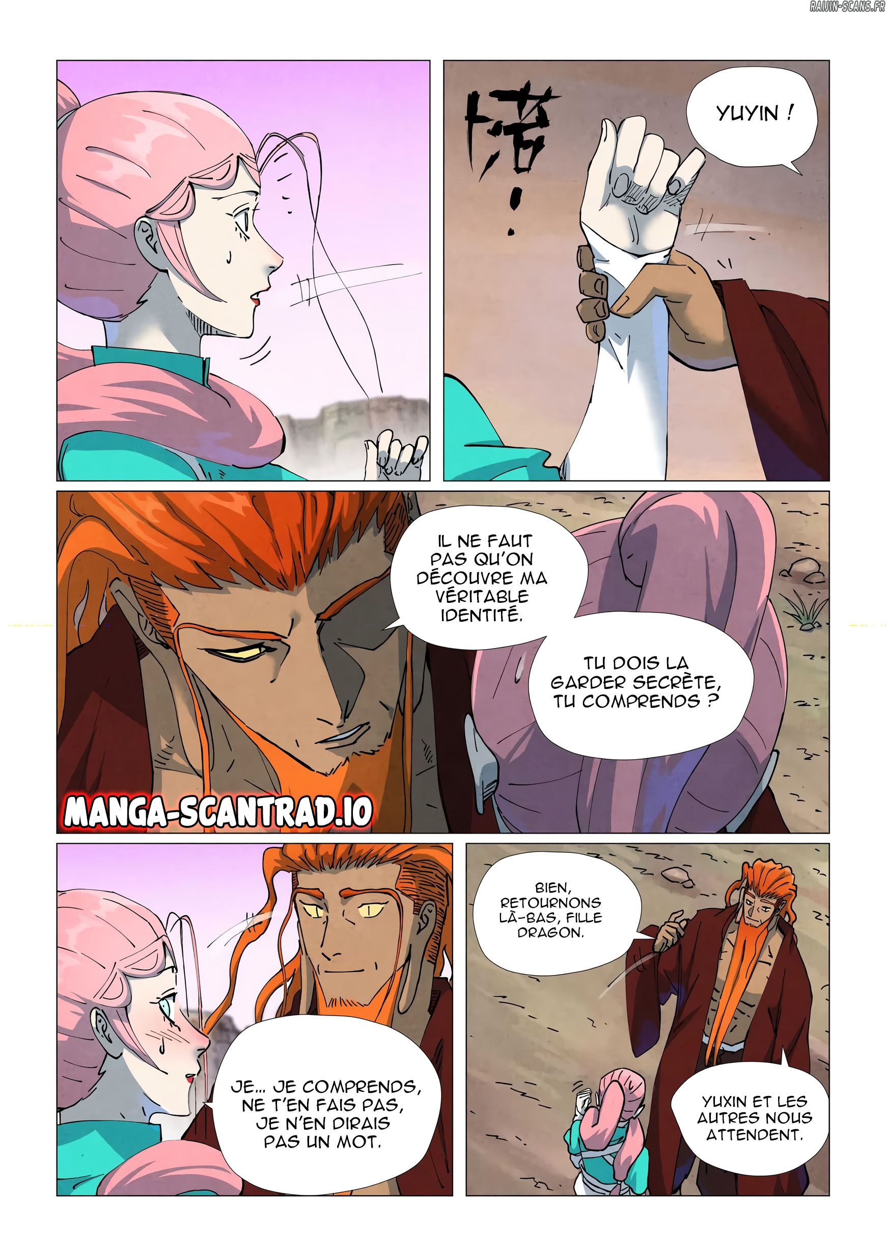 Tales Of Demons And Gods Chapitre 509.5 - Page 4
