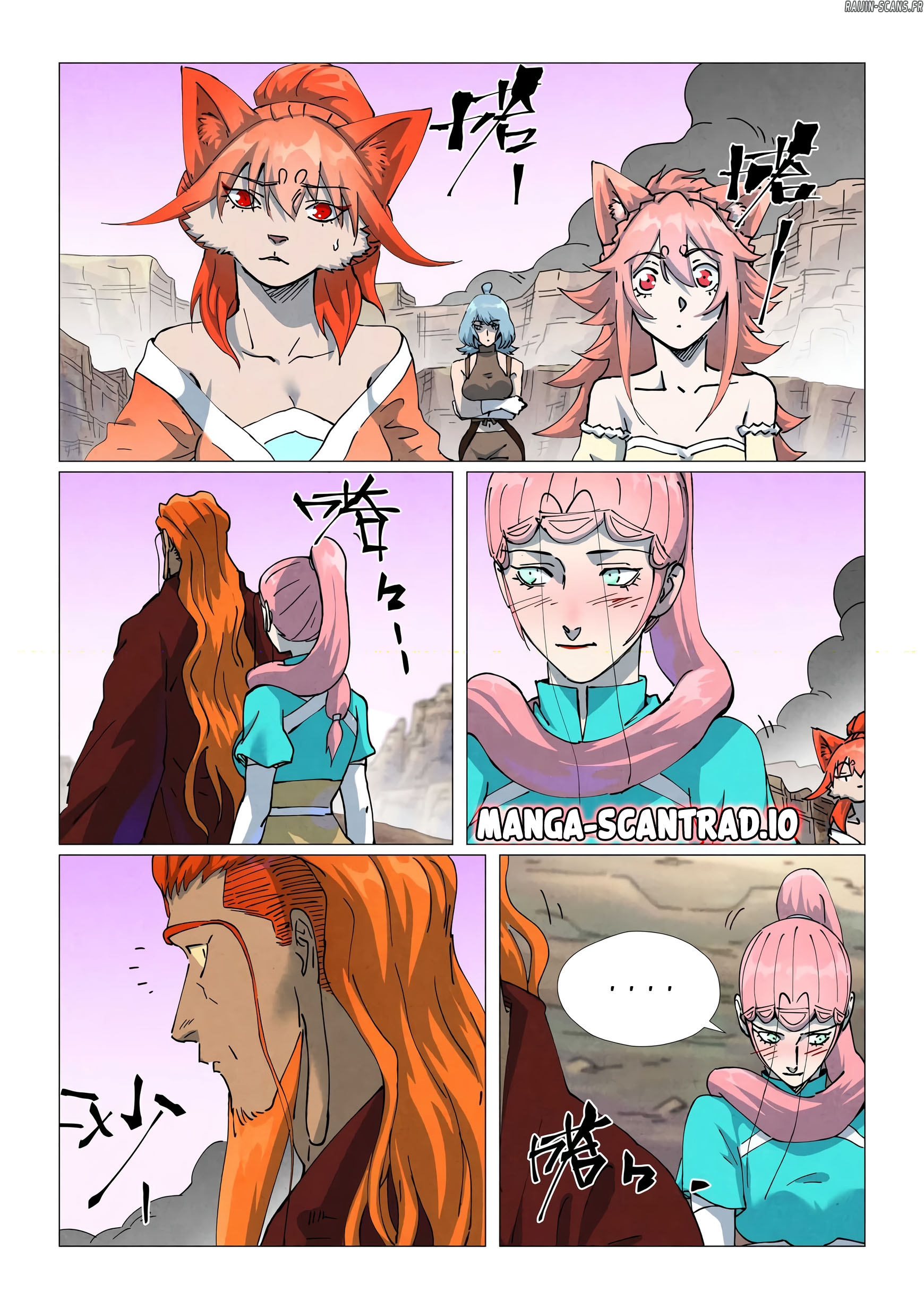 Tales Of Demons And Gods Chapitre 509.5 - Page 5