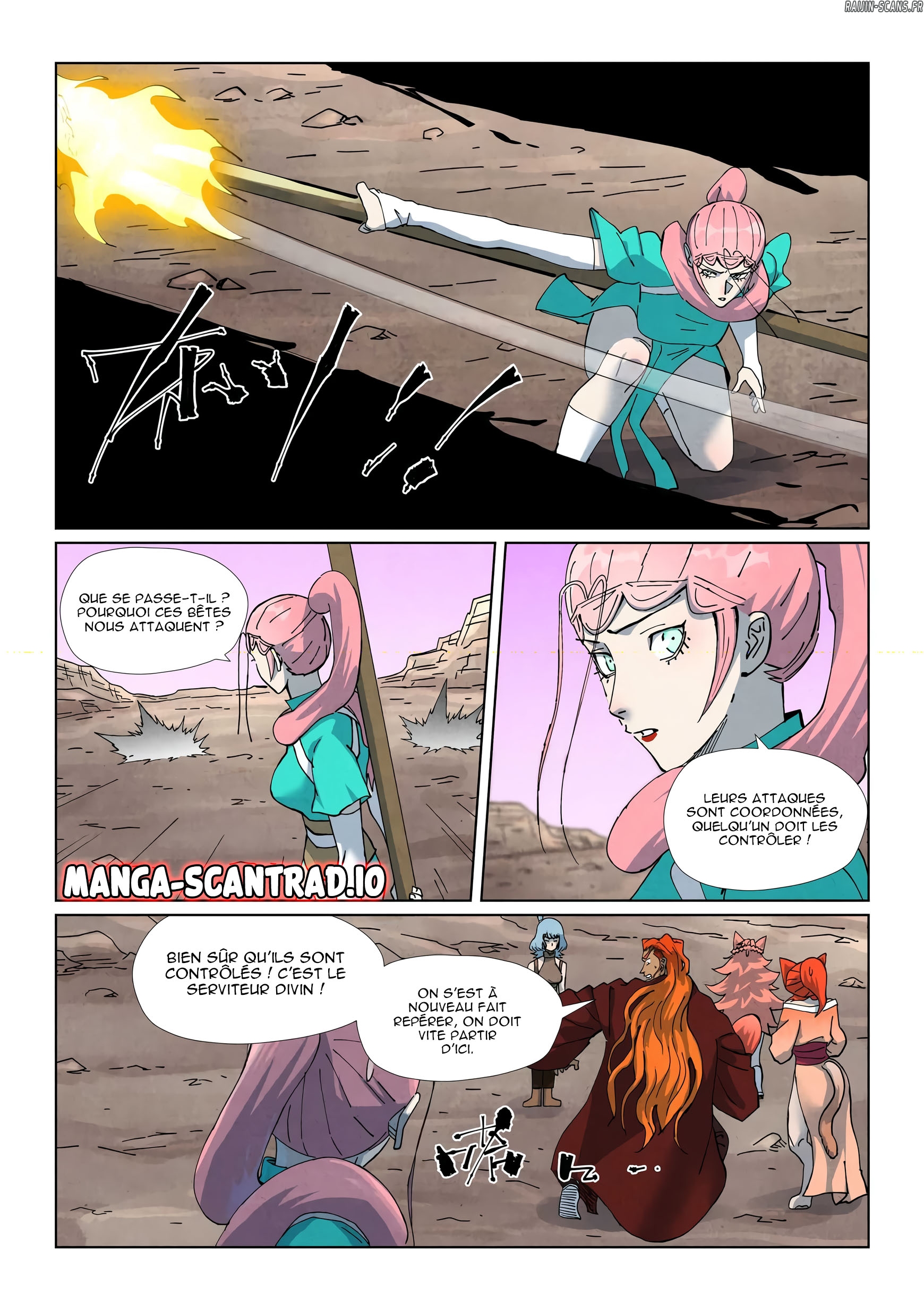 Tales Of Demons And Gods Chapitre 509.5 - Page 7
