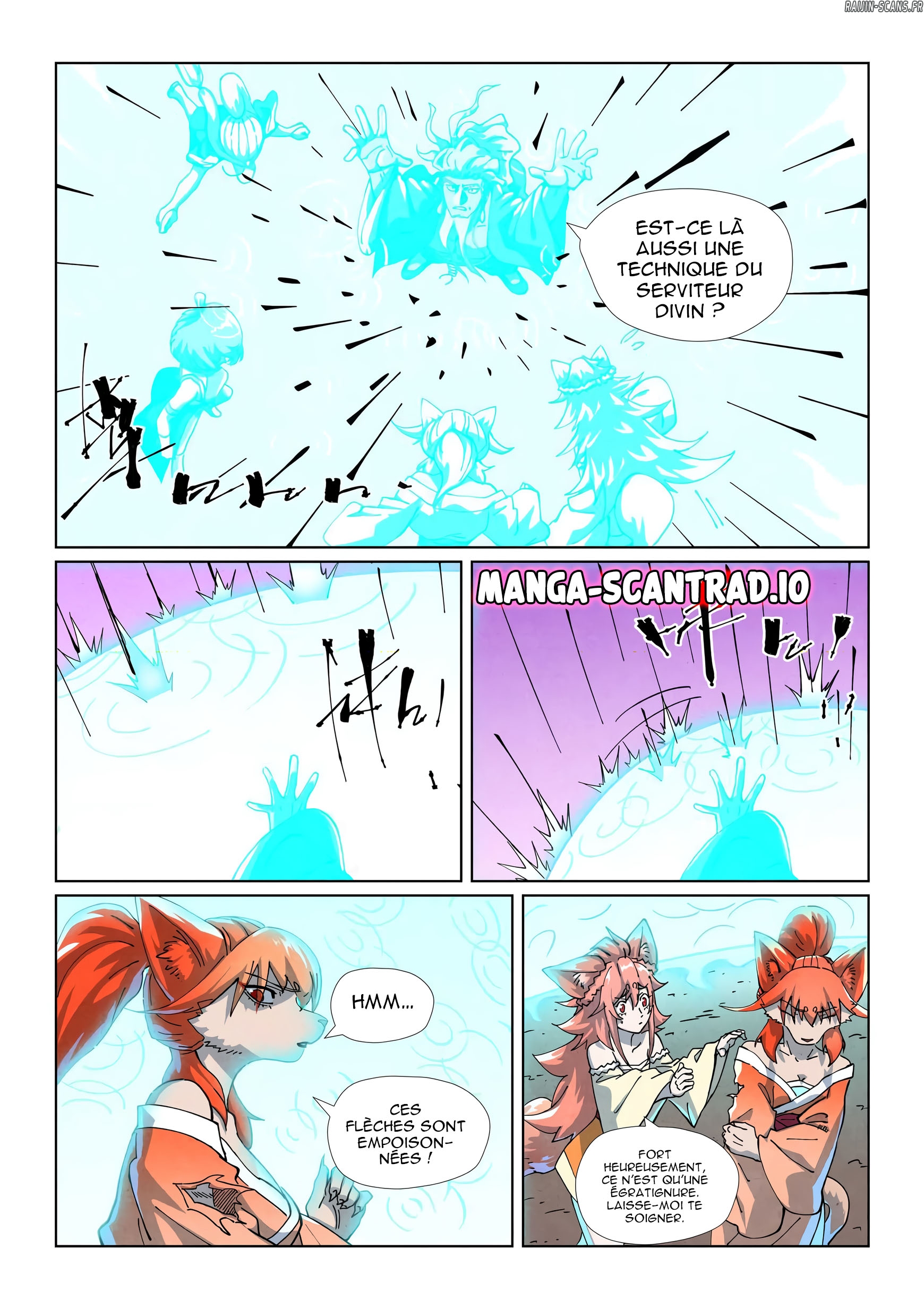 Tales Of Demons And Gods Chapitre 510 - Page 2