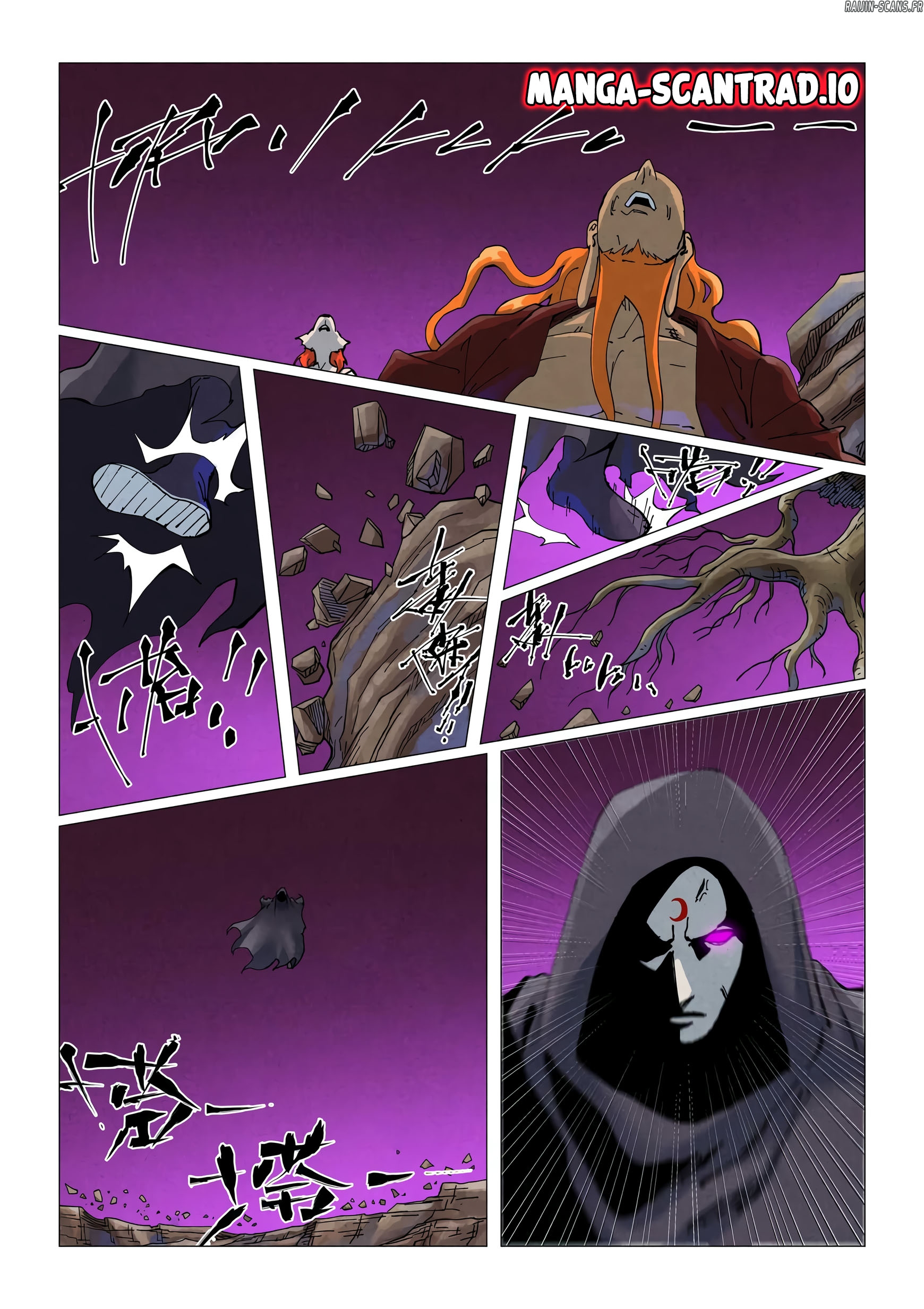 Tales Of Demons And Gods Chapitre 510 - Page 4
