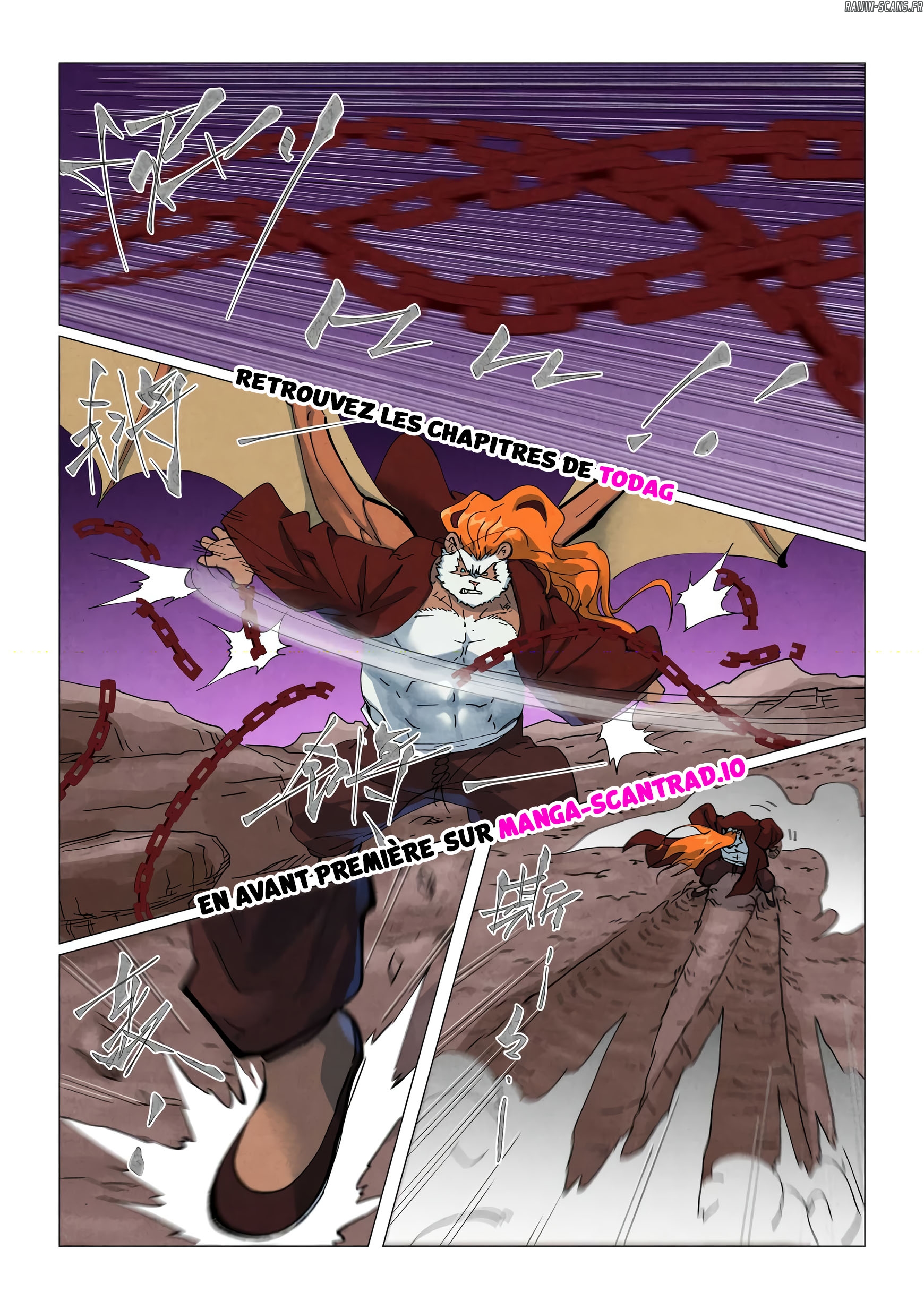 Tales Of Demons And Gods Chapitre 510.5 - Page 1