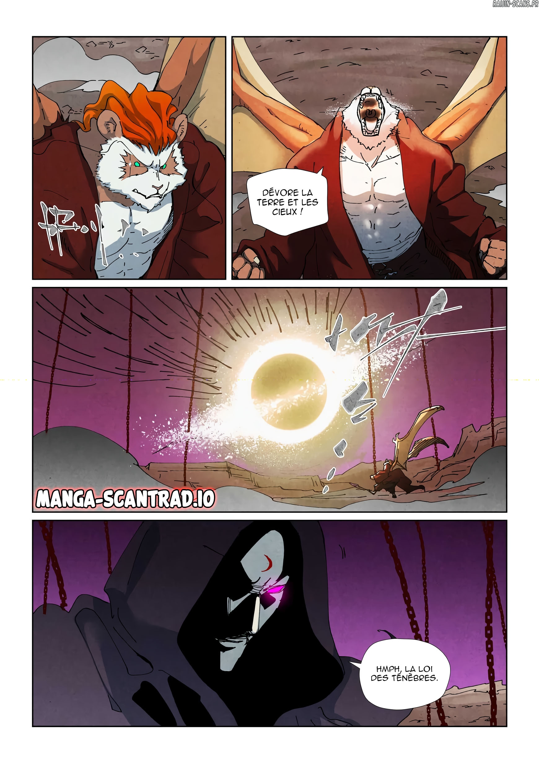 Tales Of Demons And Gods Chapitre 510.5 - Page 3