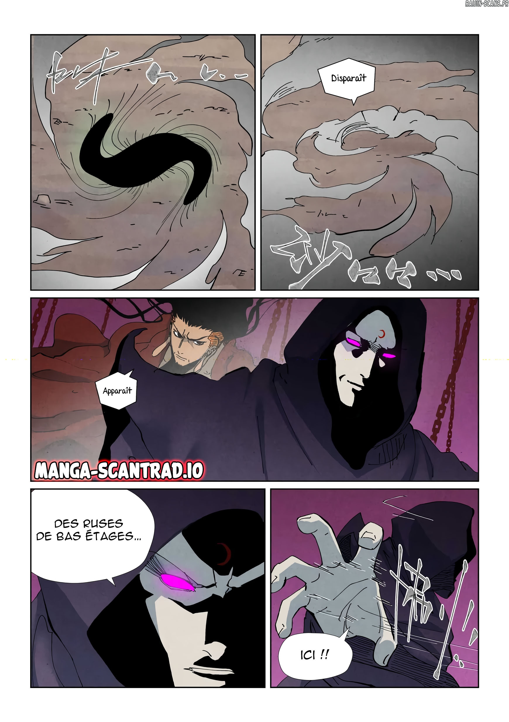 Tales Of Demons And Gods Chapitre 510.5 - Page 4