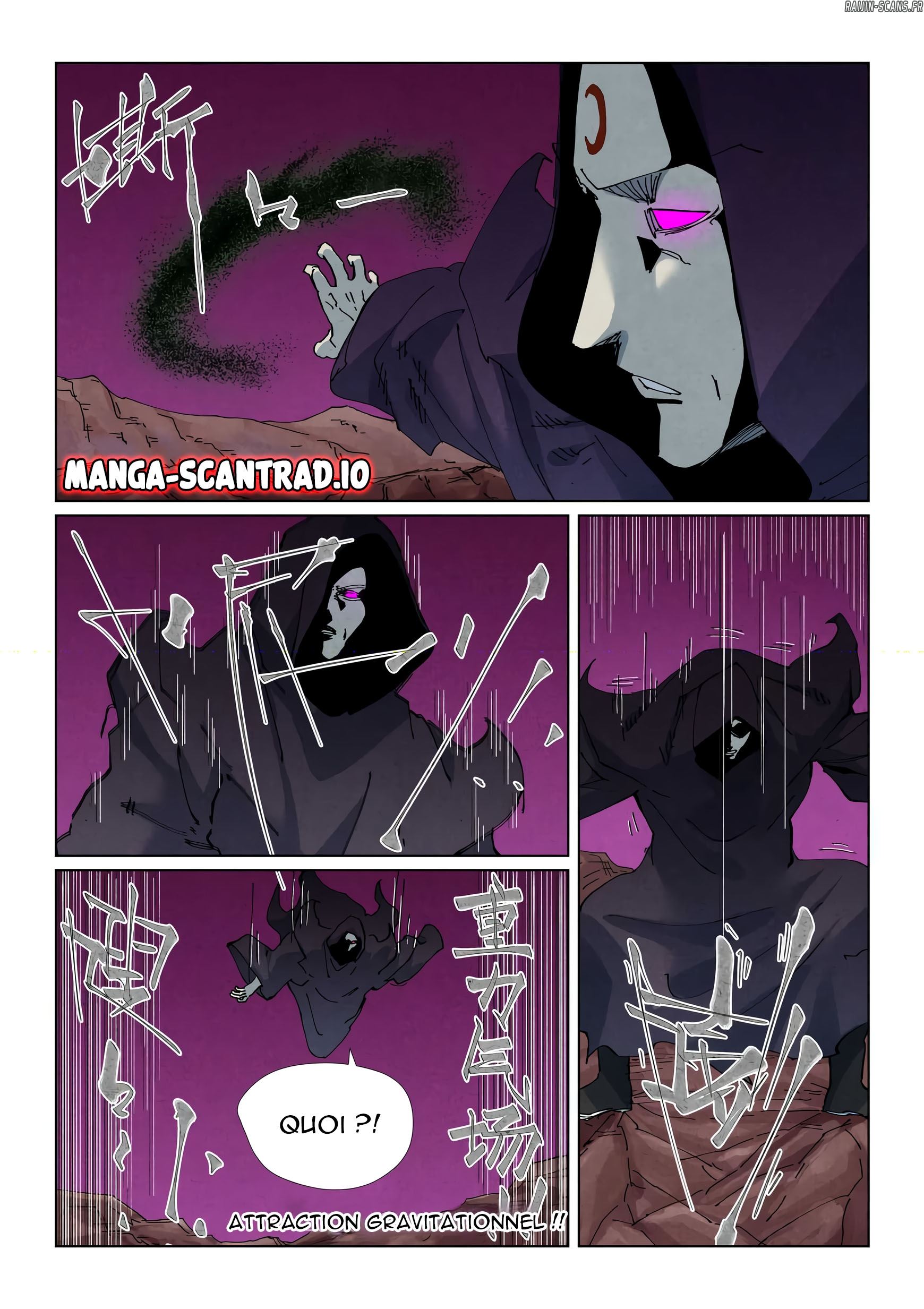 Tales Of Demons And Gods Chapitre 510.5 - Page 5