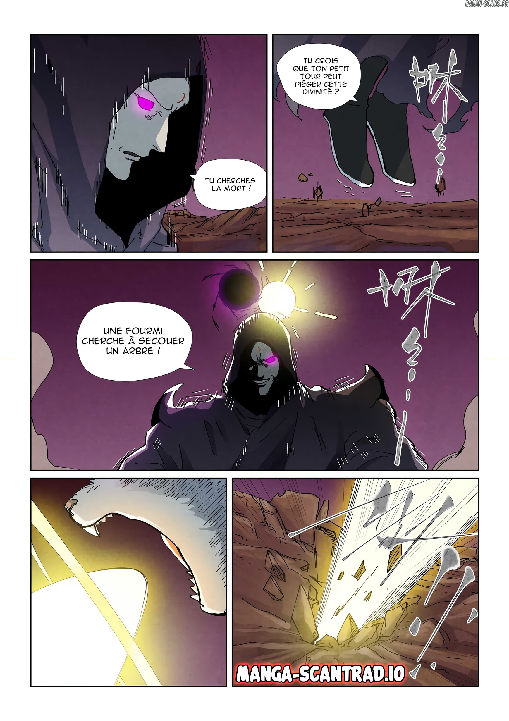 Tales Of Demons And Gods Chapitre 510.5 - Page 6