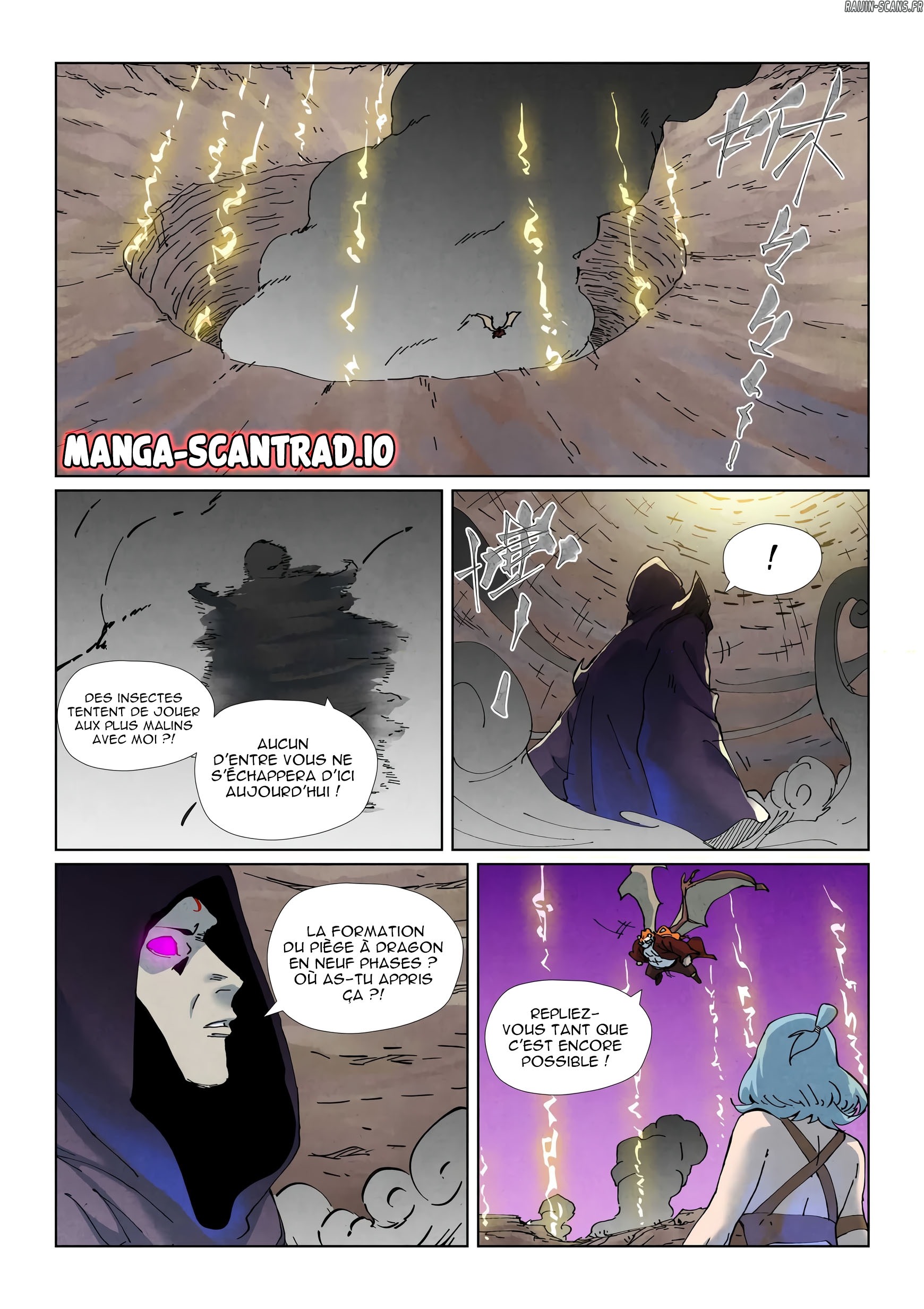Tales Of Demons And Gods Chapitre 511 - Page 1