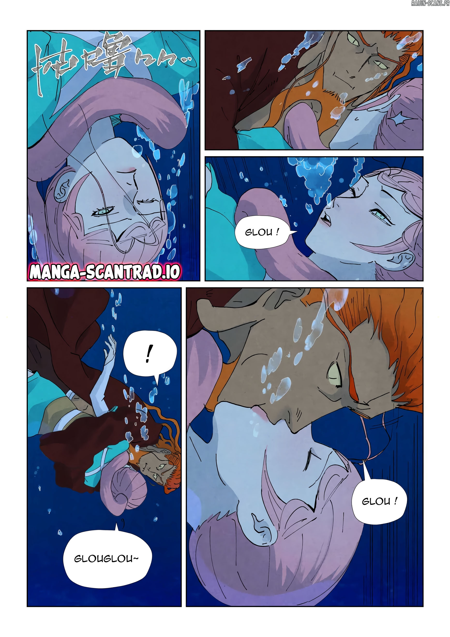 Tales Of Demons And Gods Chapitre 511.5 - Page 1