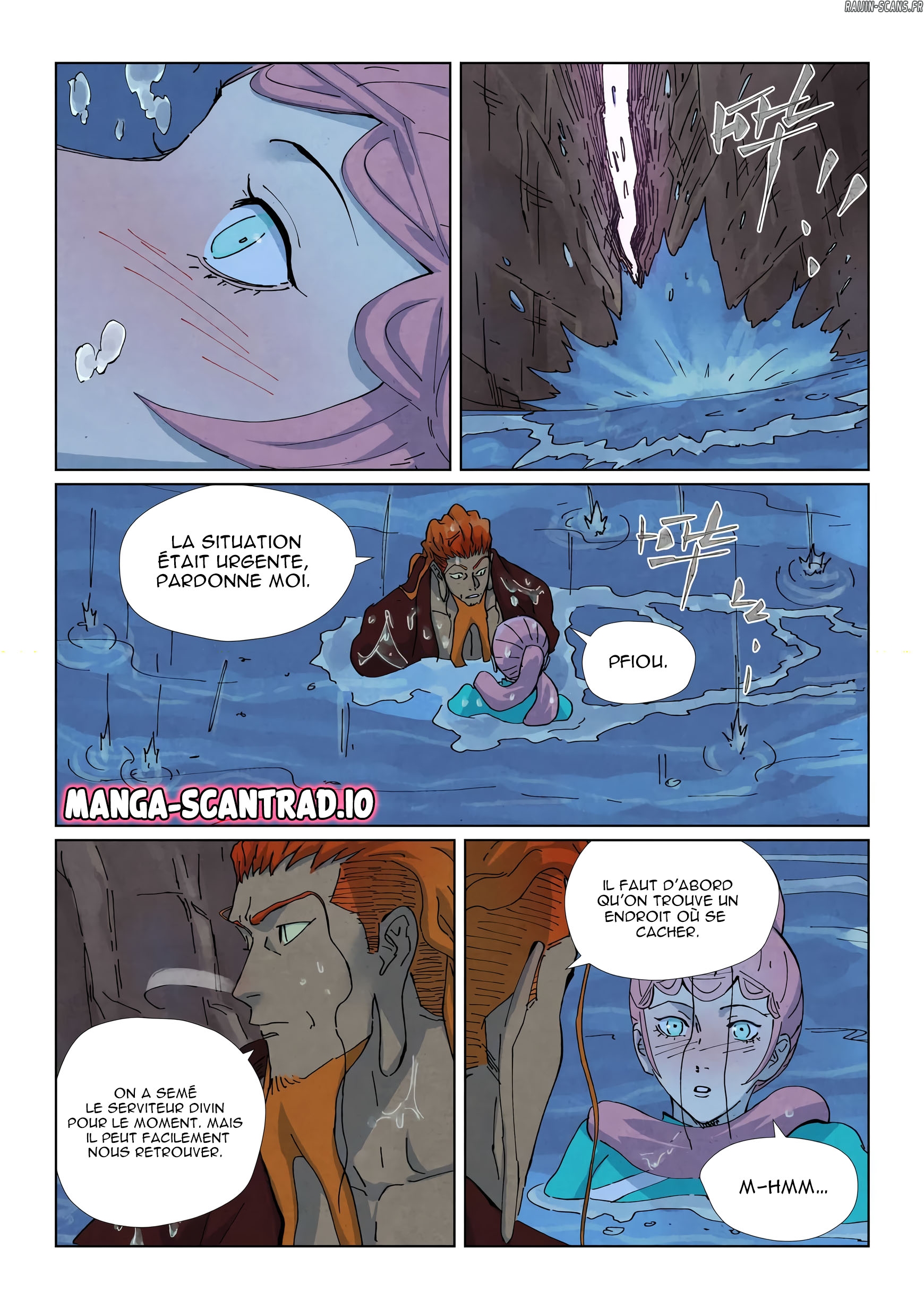 Tales Of Demons And Gods Chapitre 511.5 - Page 2