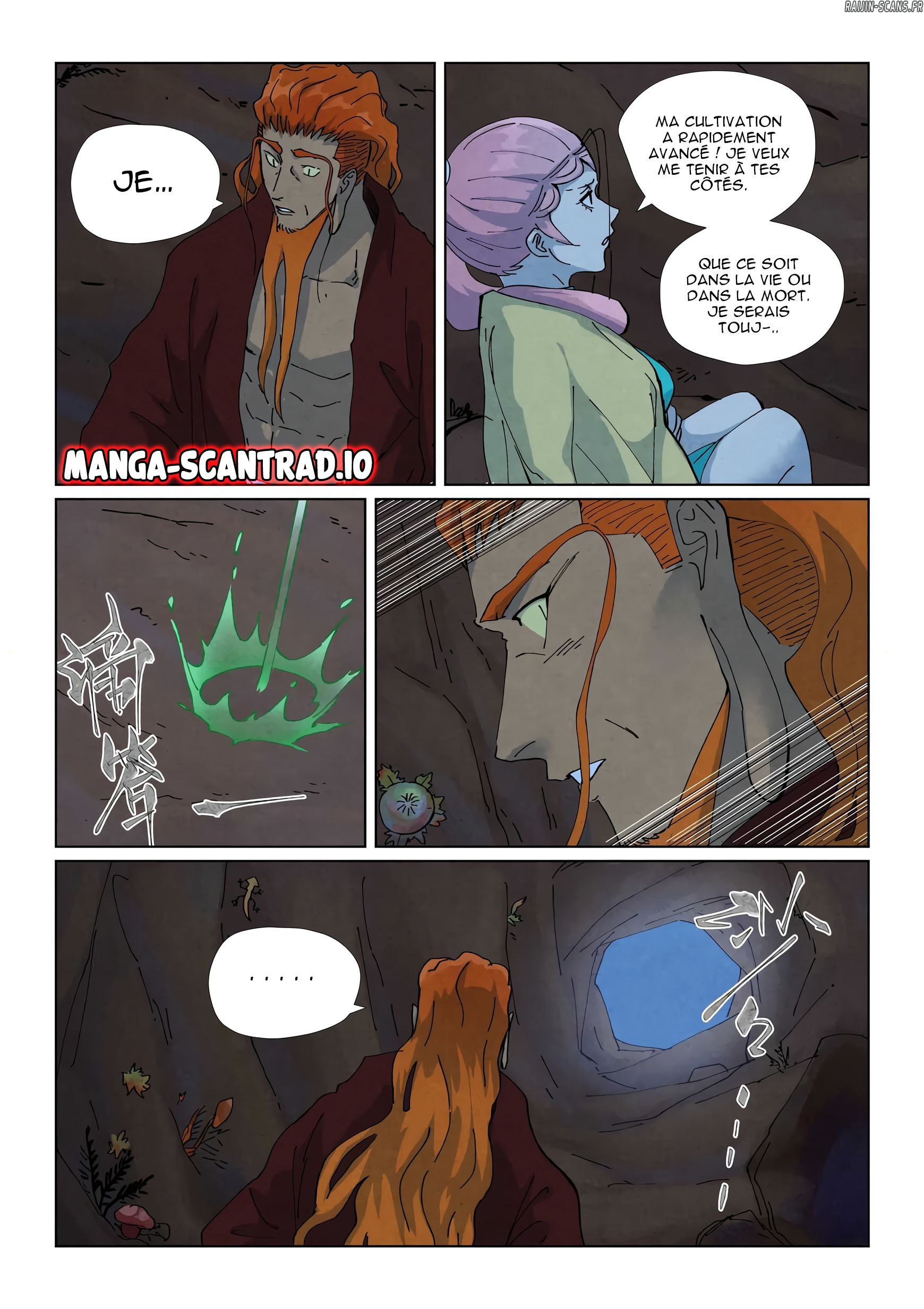 Tales Of Demons And Gods Chapitre 511.5 - Page 6