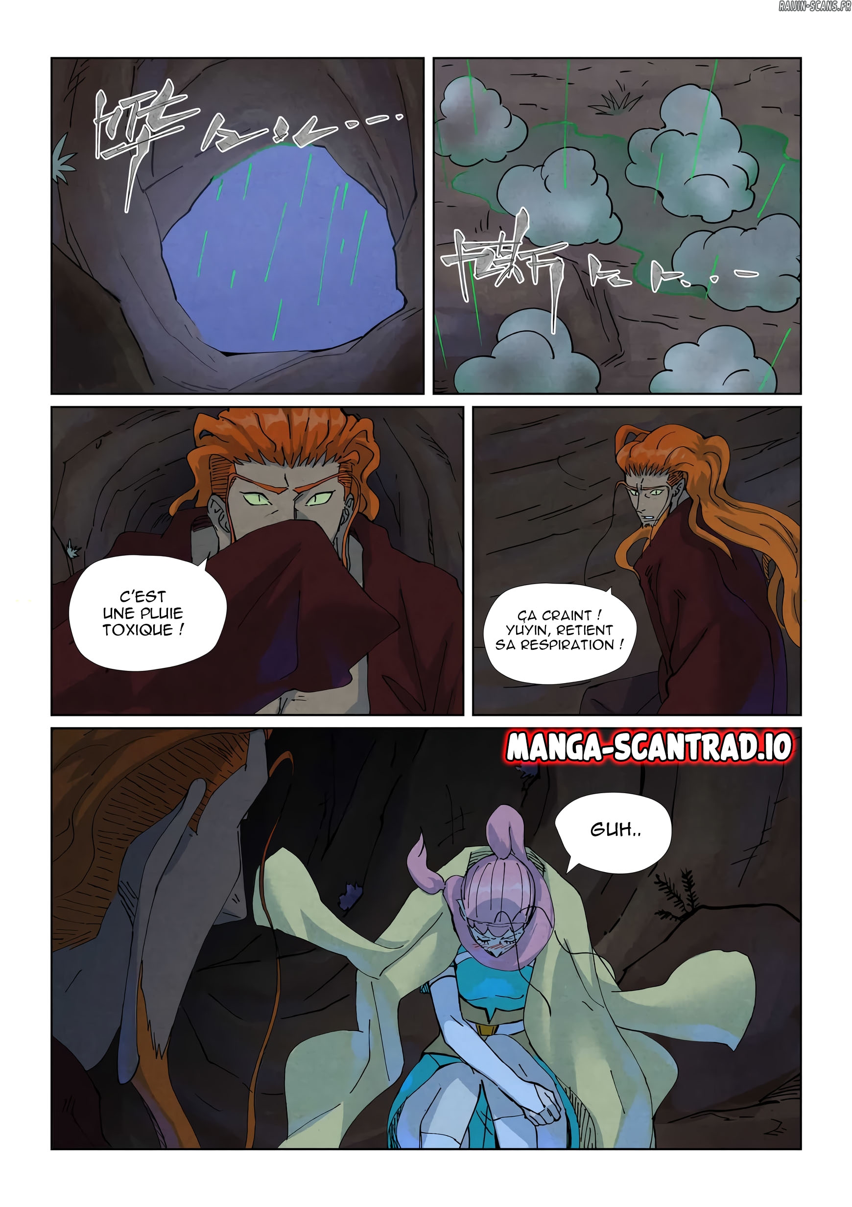 Tales Of Demons And Gods Chapitre 511.5 - Page 7