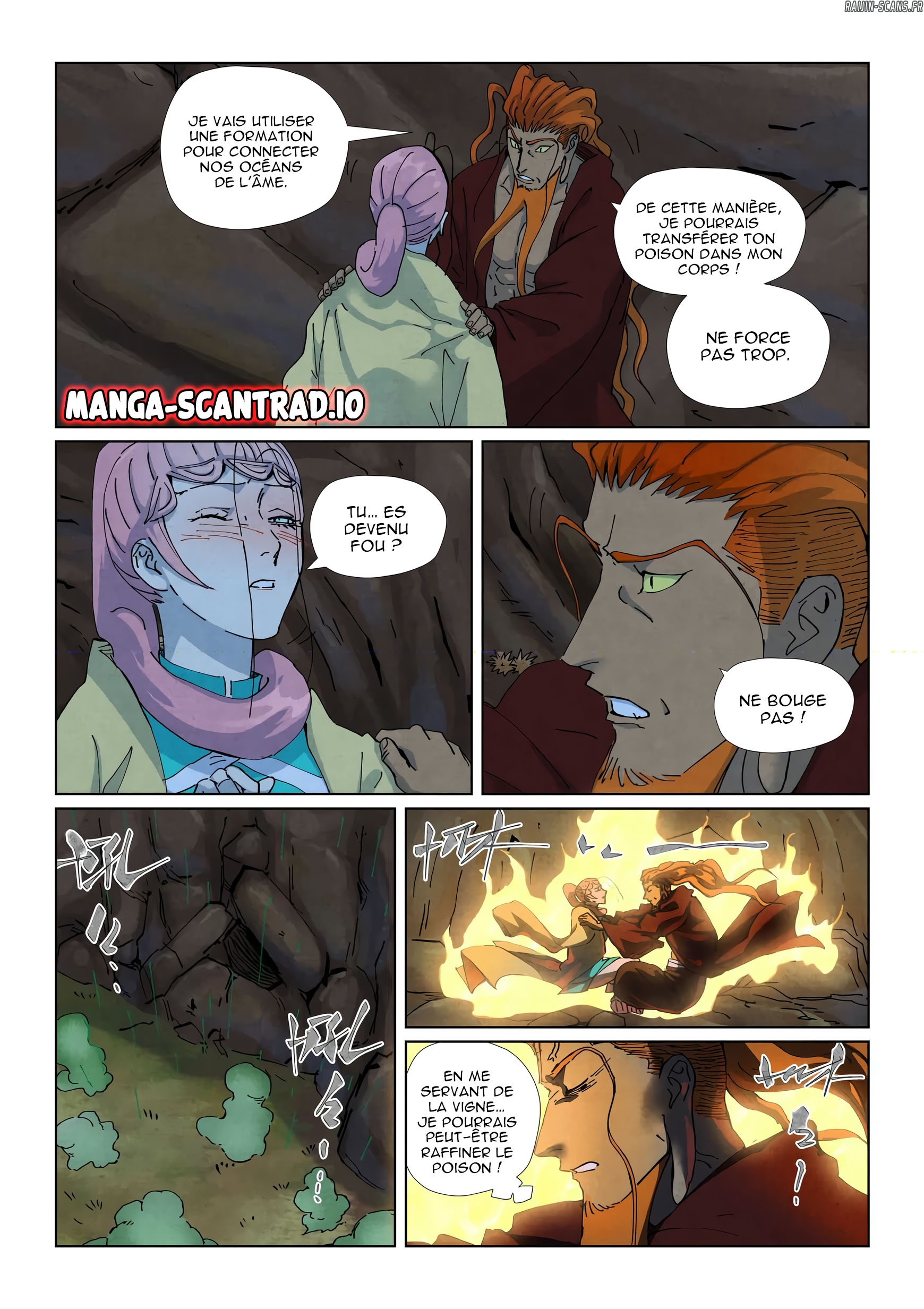 Tales Of Demons And Gods Chapitre 512 - Page 1