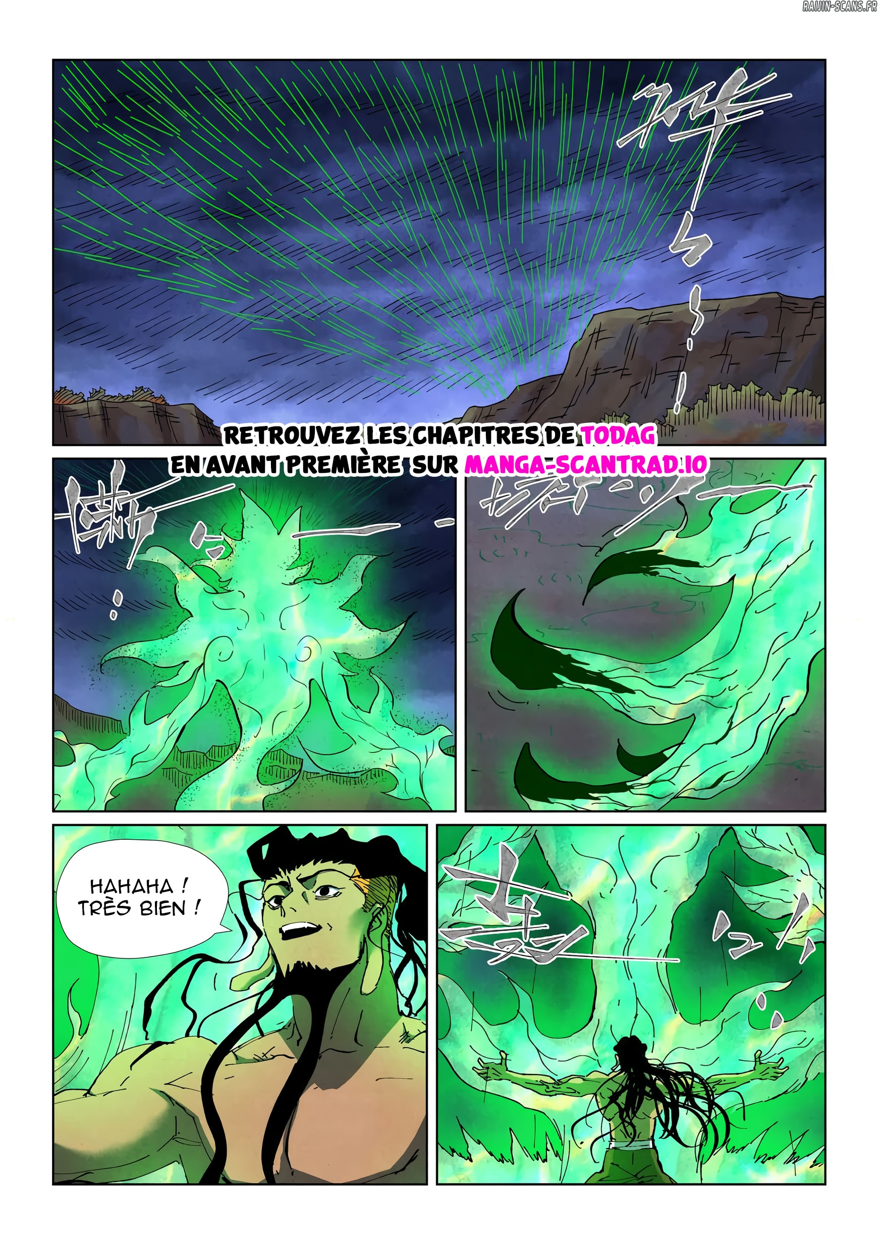 Tales Of Demons And Gods Chapitre 512.5 - Page 1