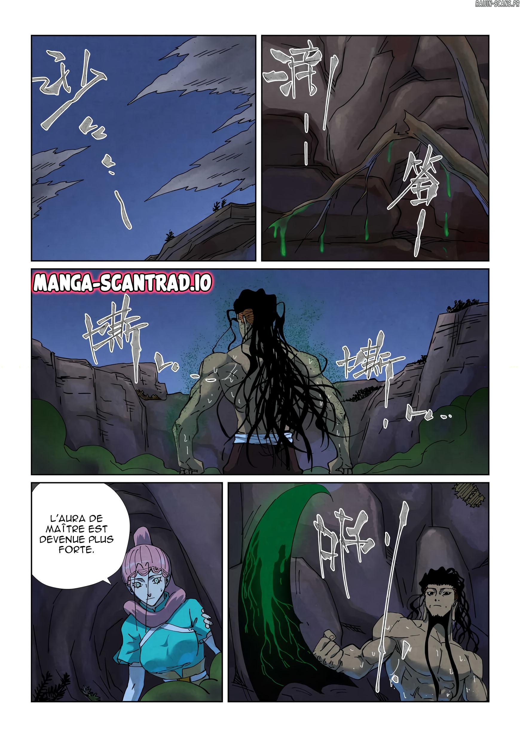 Tales Of Demons And Gods Chapitre 512.5 - Page 2
