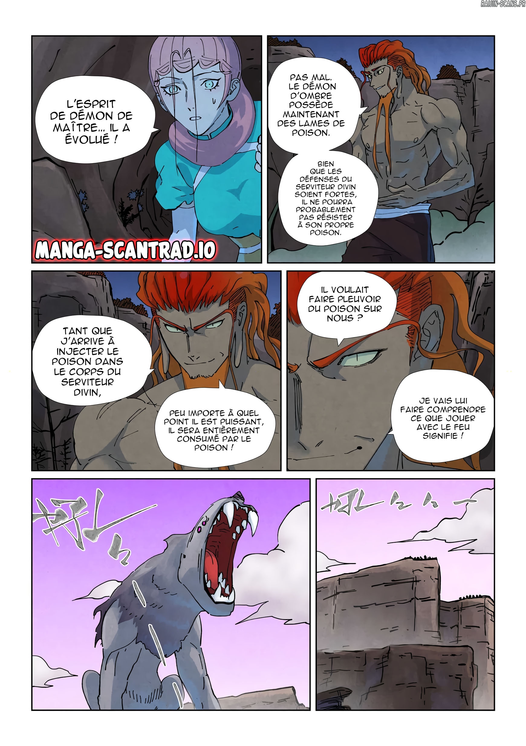 Tales Of Demons And Gods Chapitre 512.5 - Page 4