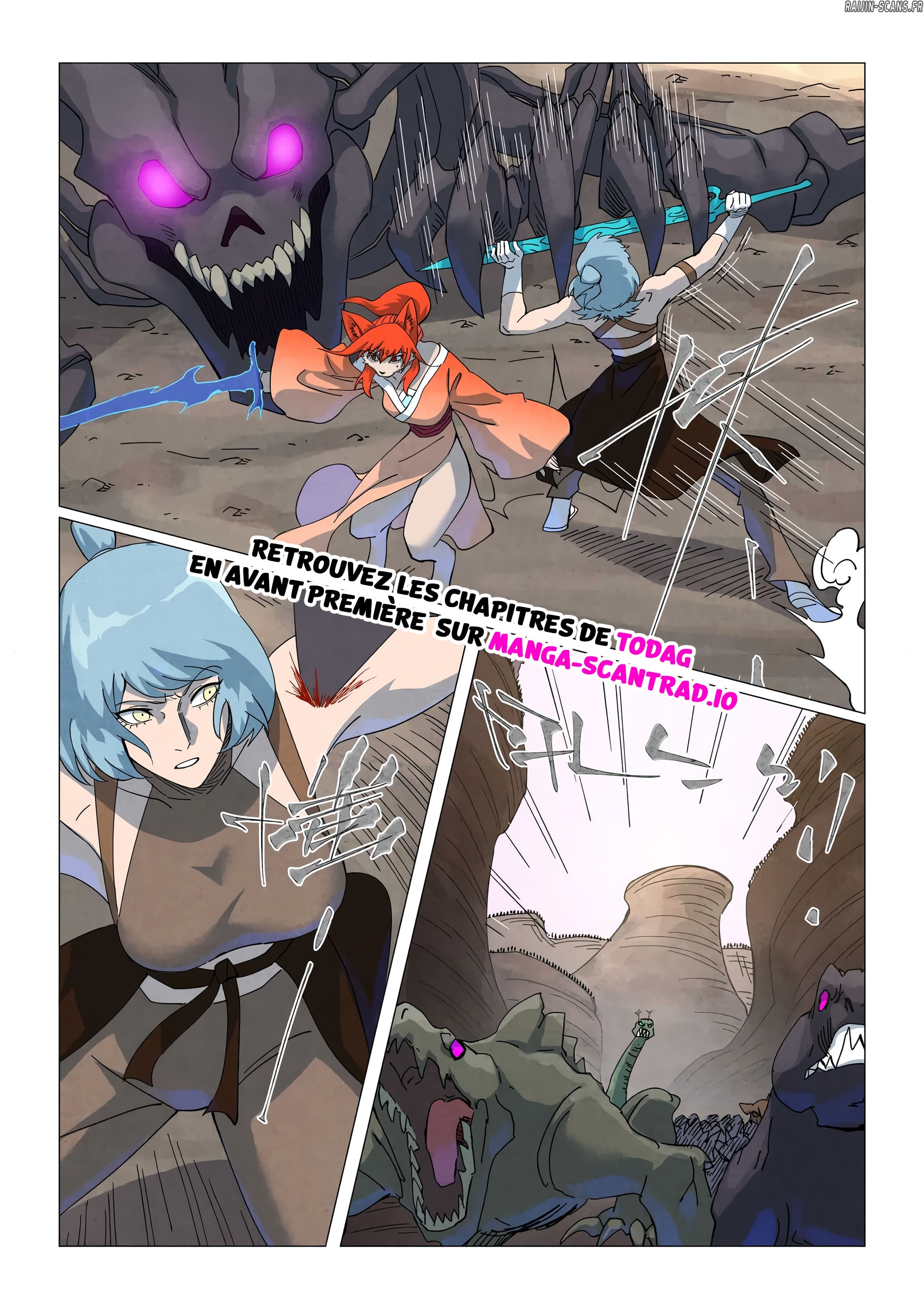Tales Of Demons And Gods Chapitre 512.5 - Page 8