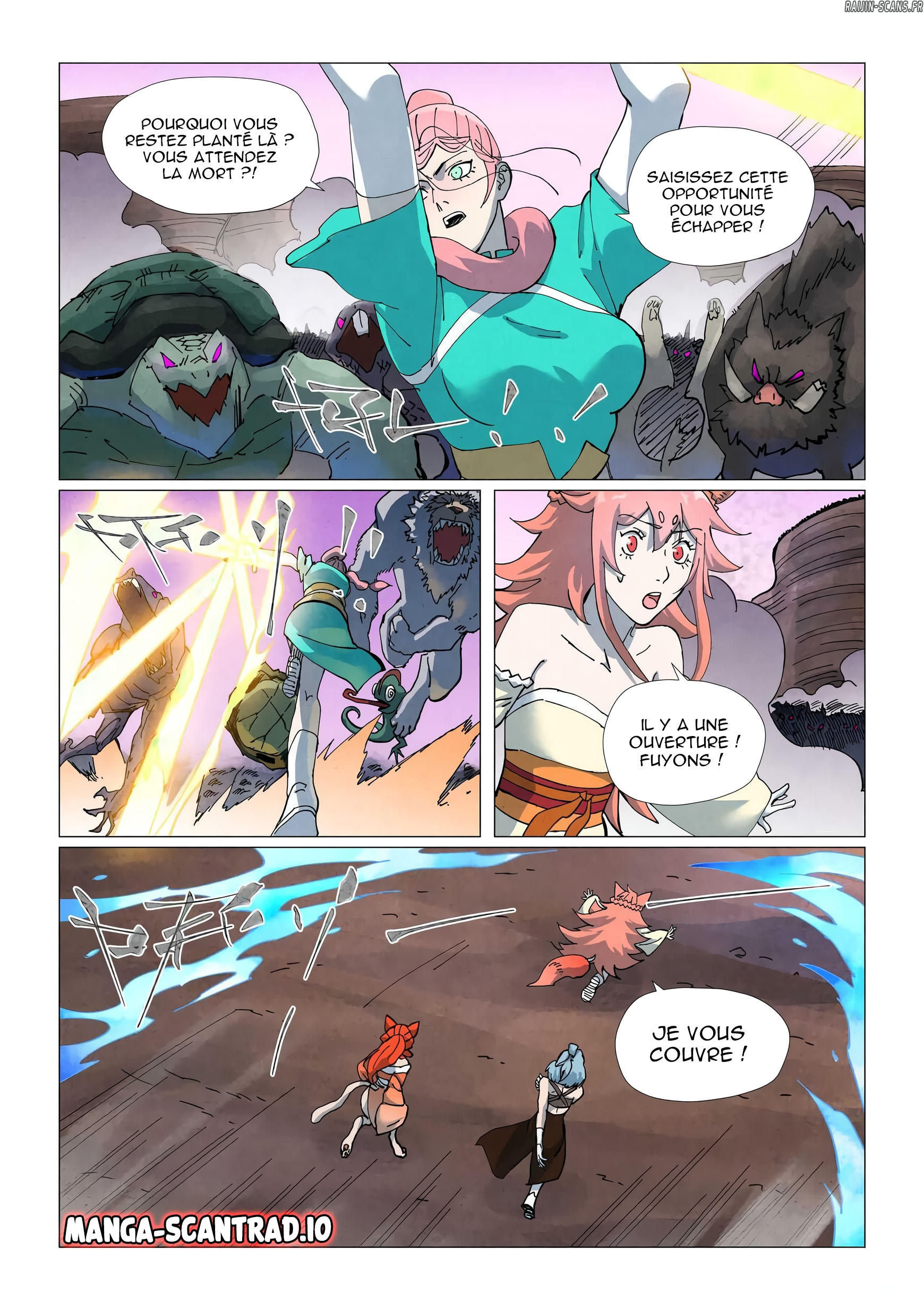 Tales Of Demons And Gods Chapitre 513 - Page 6