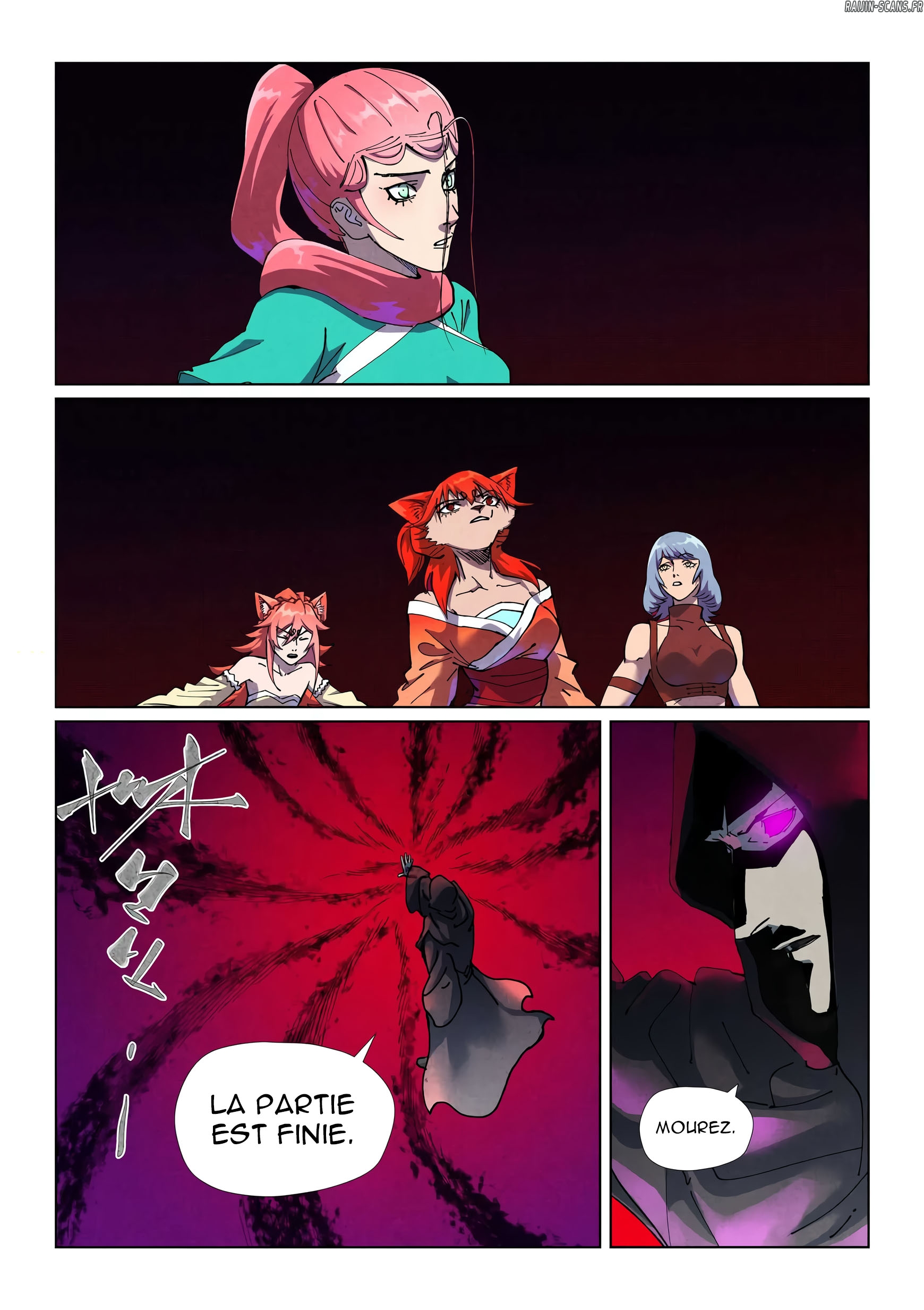 Tales Of Demons And Gods Chapitre 513.5 - Page 1