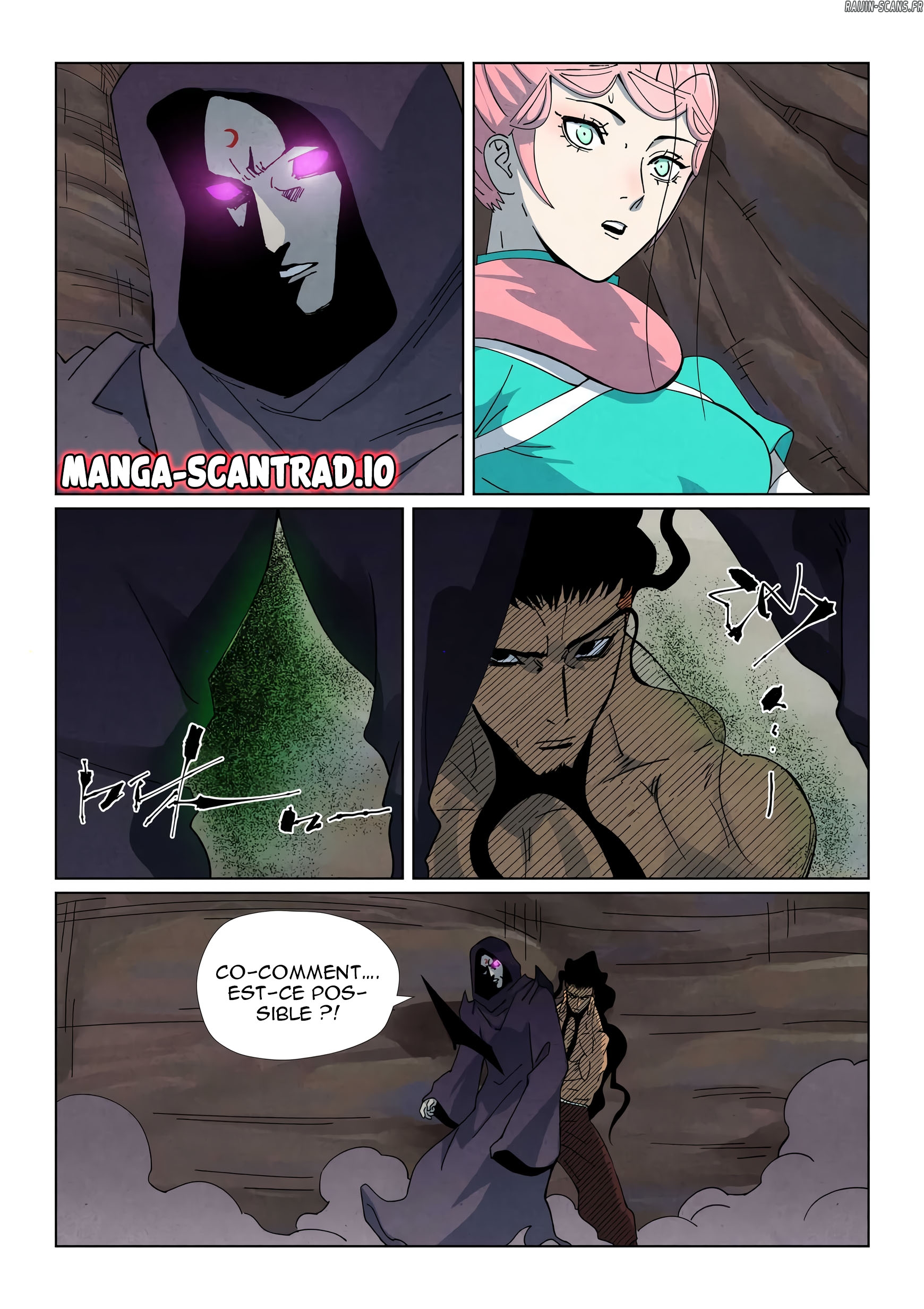 Tales Of Demons And Gods Chapitre 513.5 - Page 5