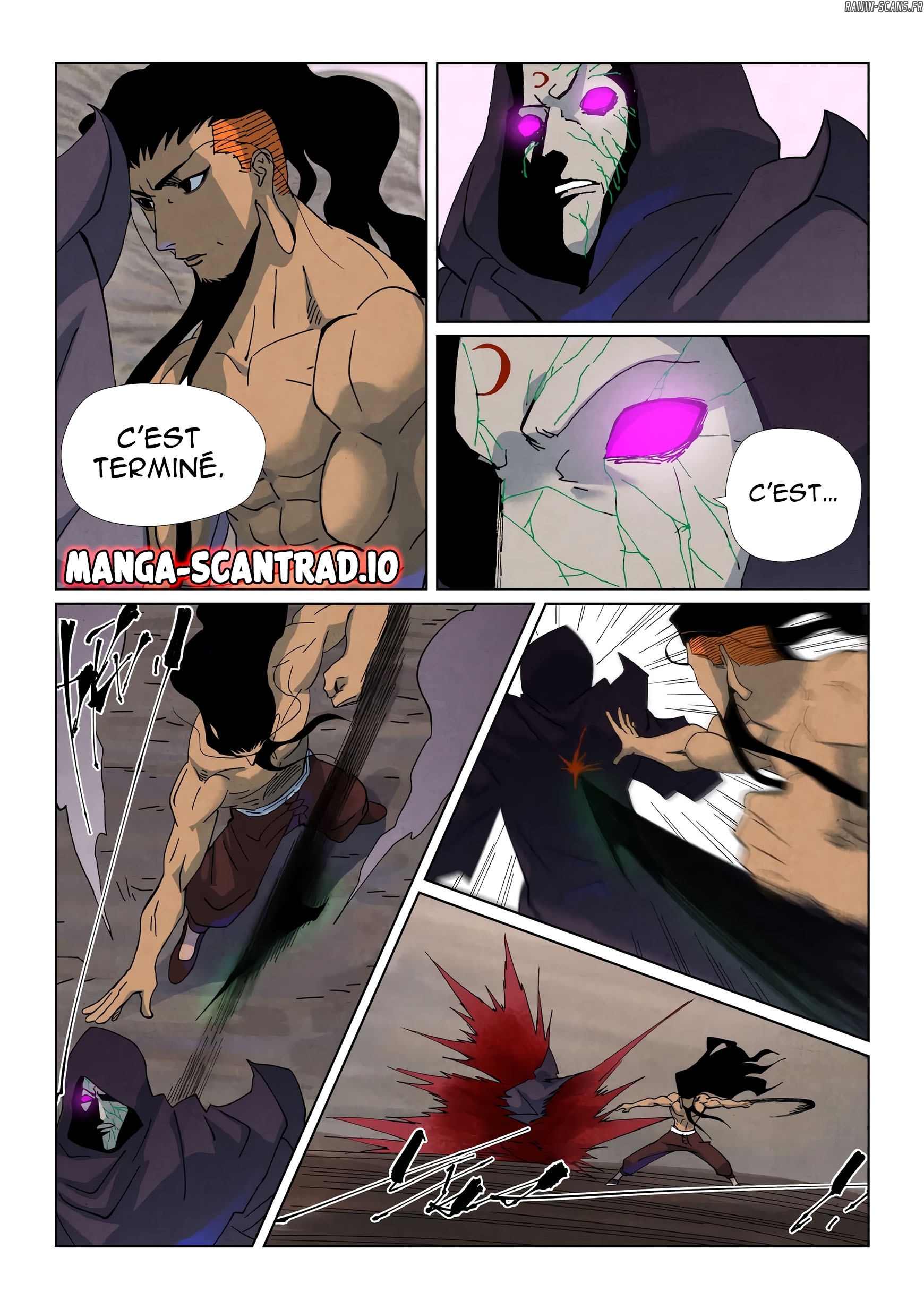 Tales Of Demons And Gods Chapitre 513.5 - Page 6