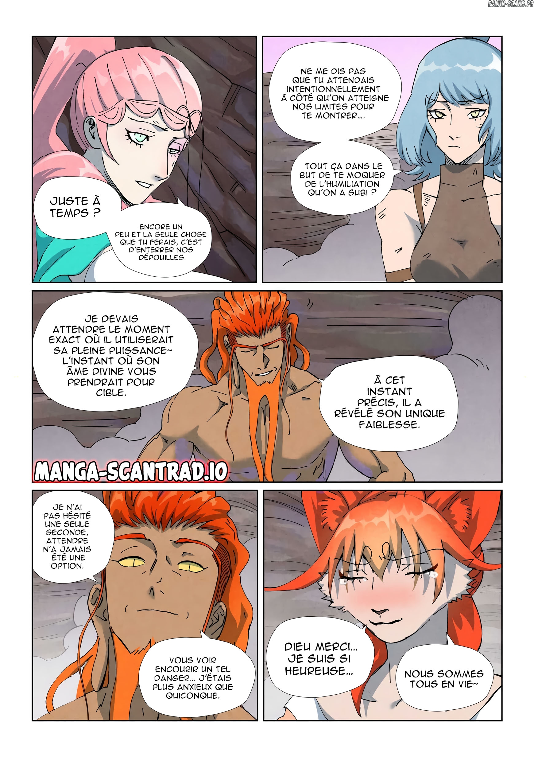 Tales Of Demons And Gods Chapitre 513.5 - Page 9