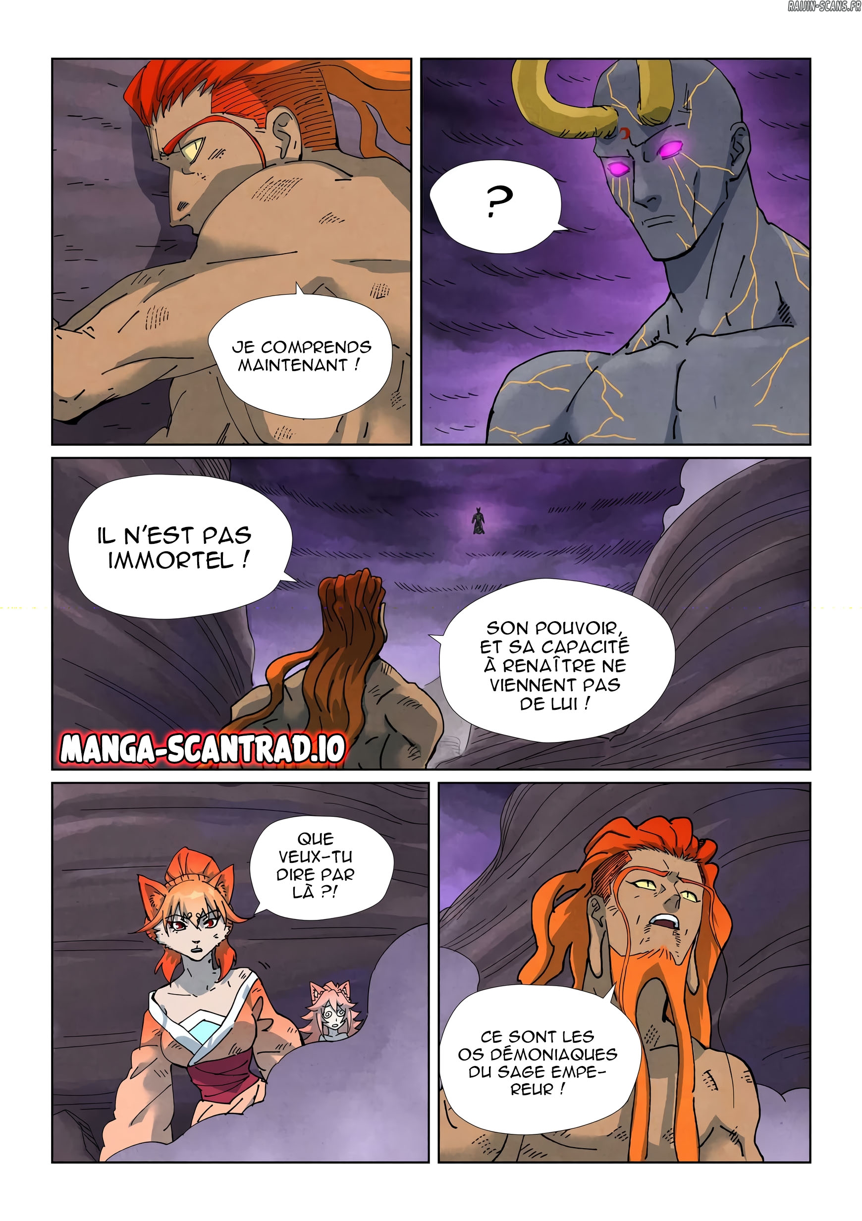 Tales Of Demons And Gods Chapitre 514.5 - Page 1