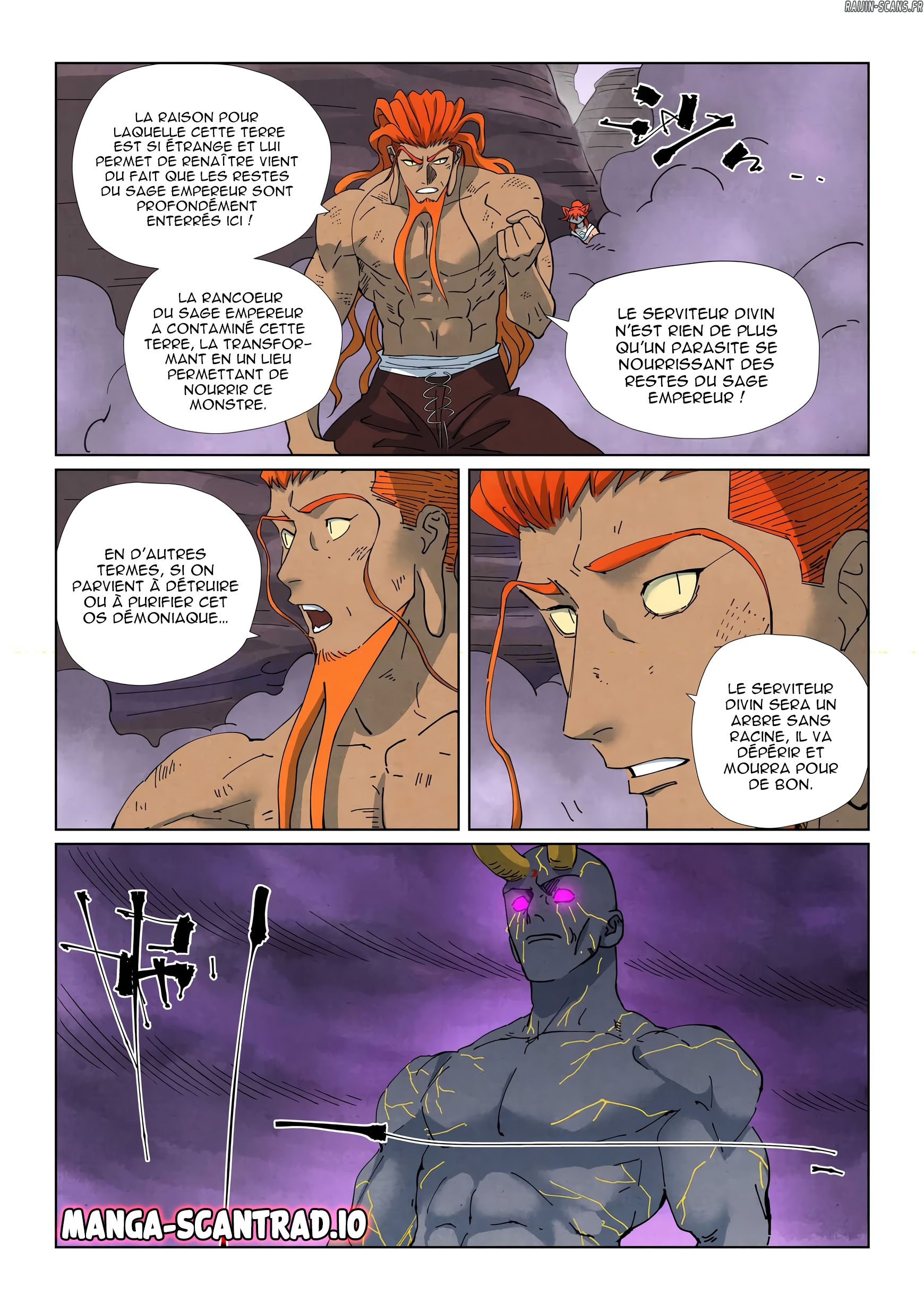 Tales Of Demons And Gods Chapitre 514.5 - Page 2