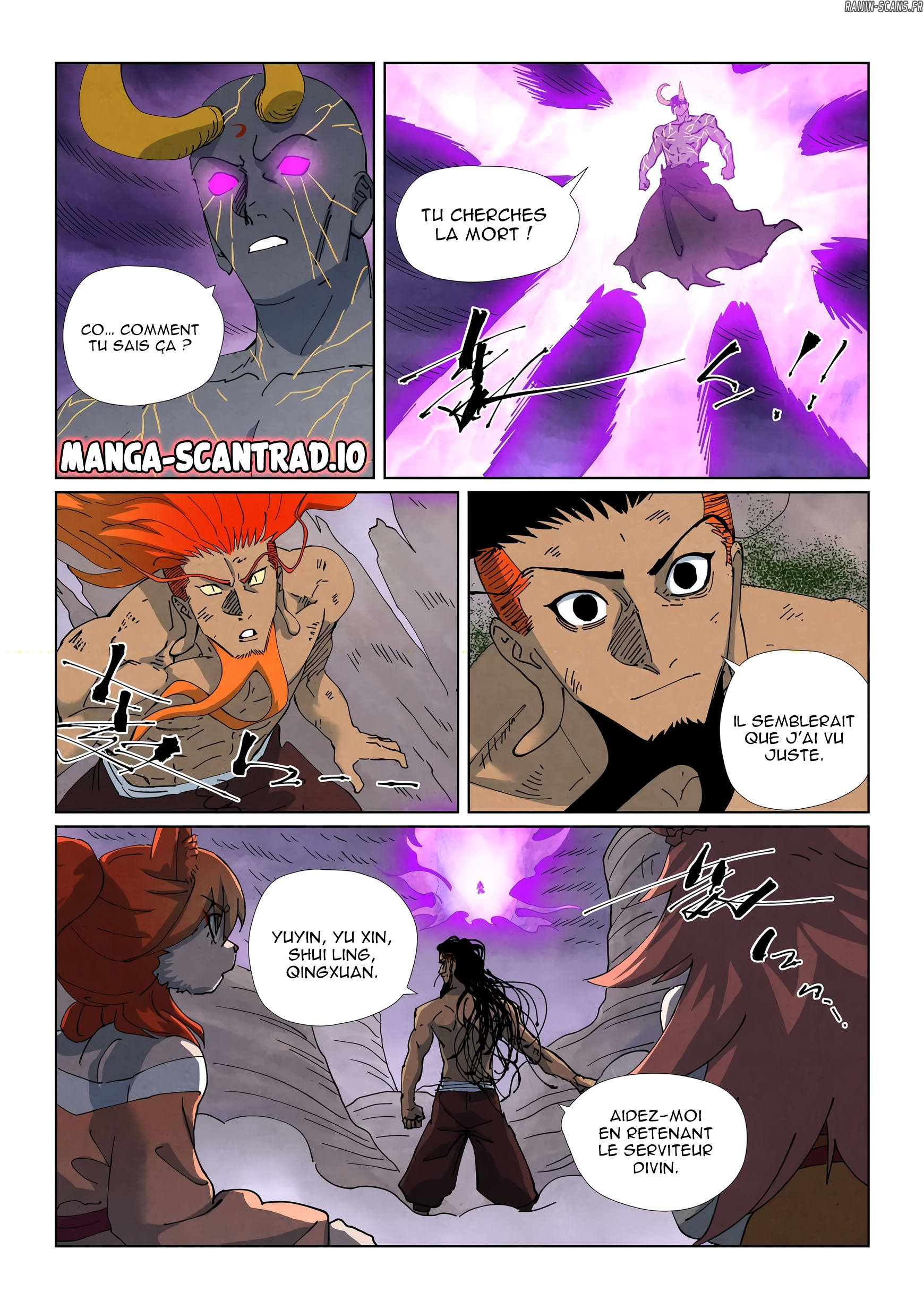 Tales Of Demons And Gods Chapitre 514.5 - Page 3