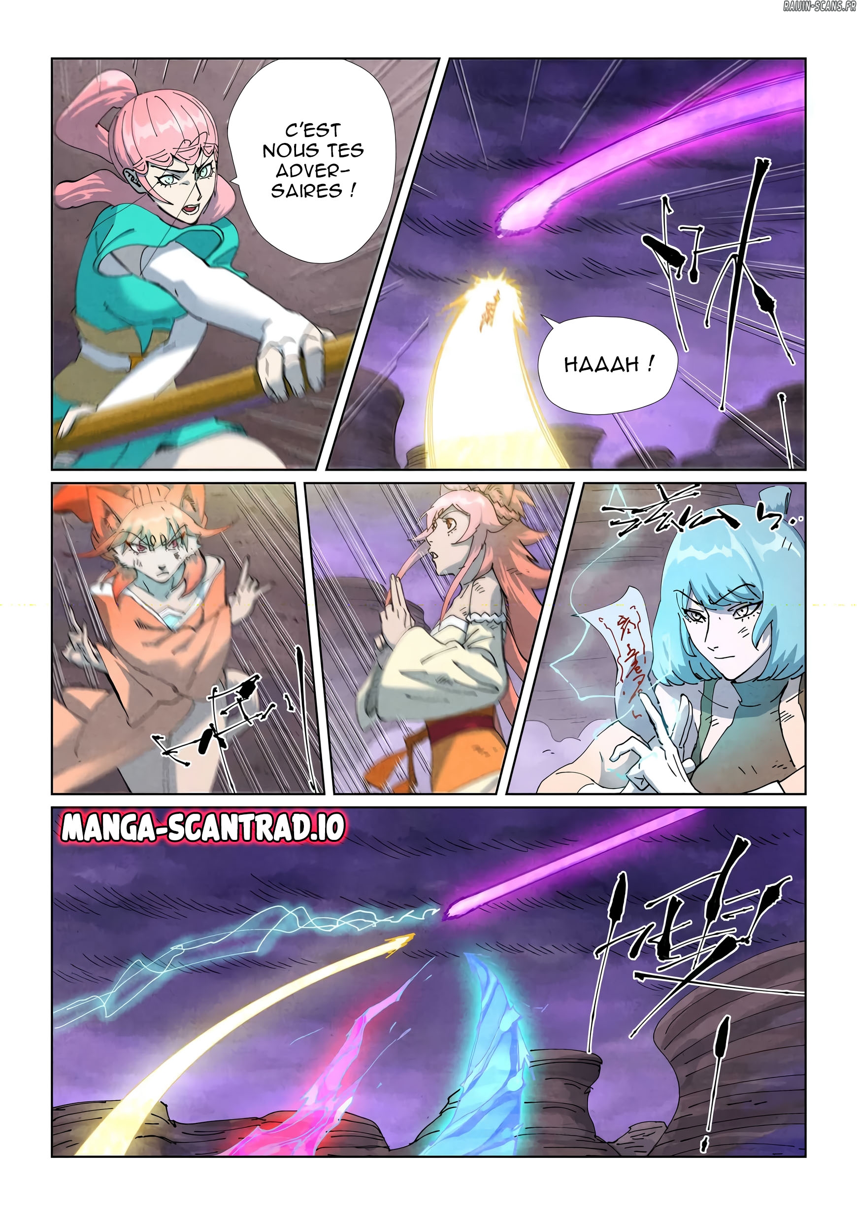 Tales Of Demons And Gods Chapitre 514.5 - Page 5