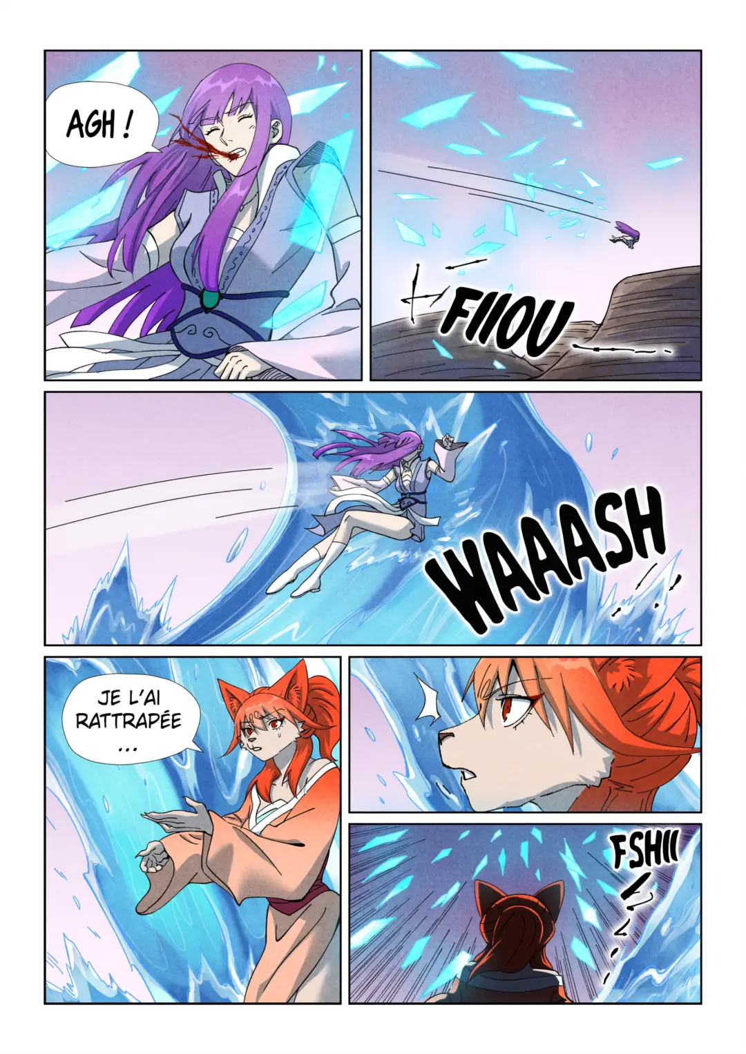 Tales Of Demons And Gods Chapitre 517.5 - Page 1