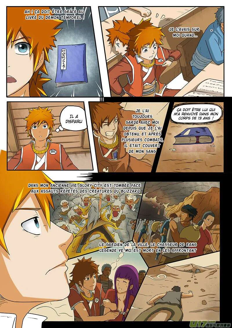 Tales Of Demons And Gods Chapitre 1 - Page 8