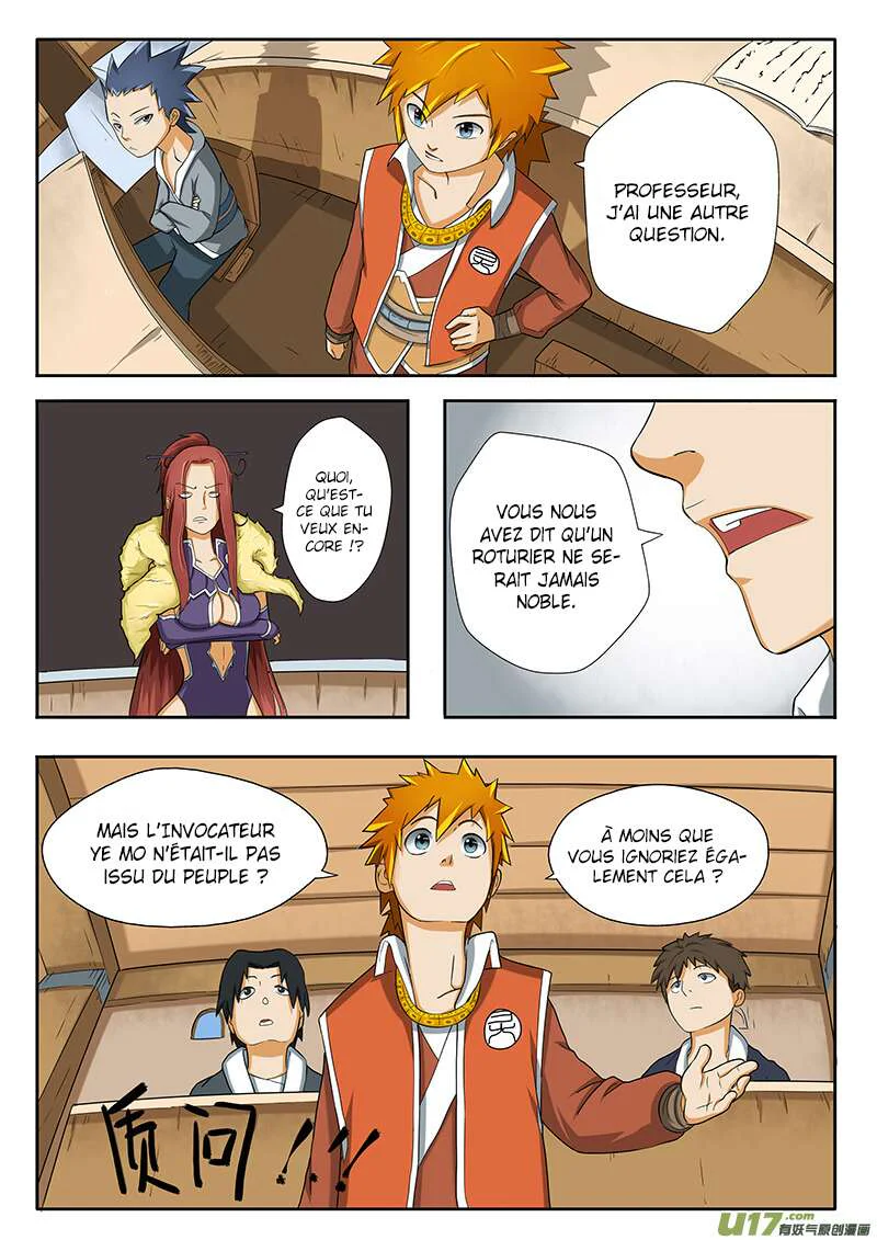 Tales Of Demons And Gods Chapitre 2 - Page 13