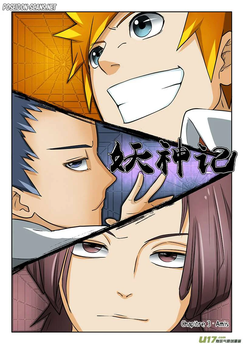 Tales Of Demons And Gods Chapitre 3 - Page 1