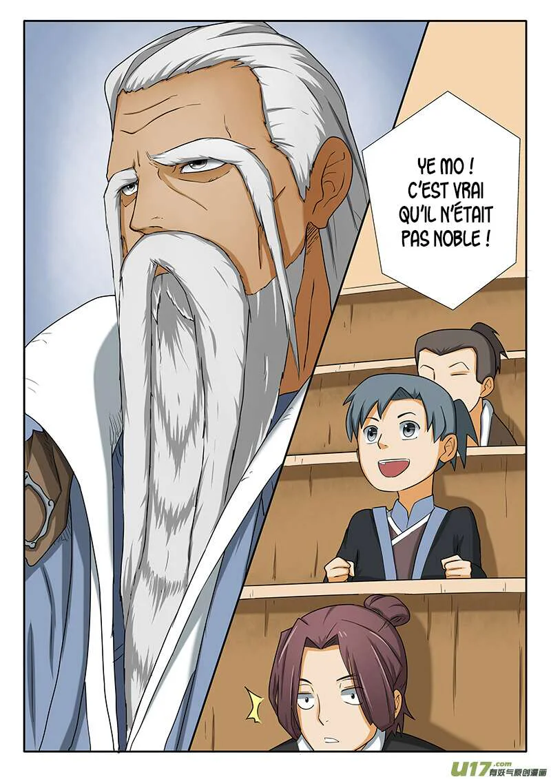 Tales Of Demons And Gods Chapitre 3 - Page 2
