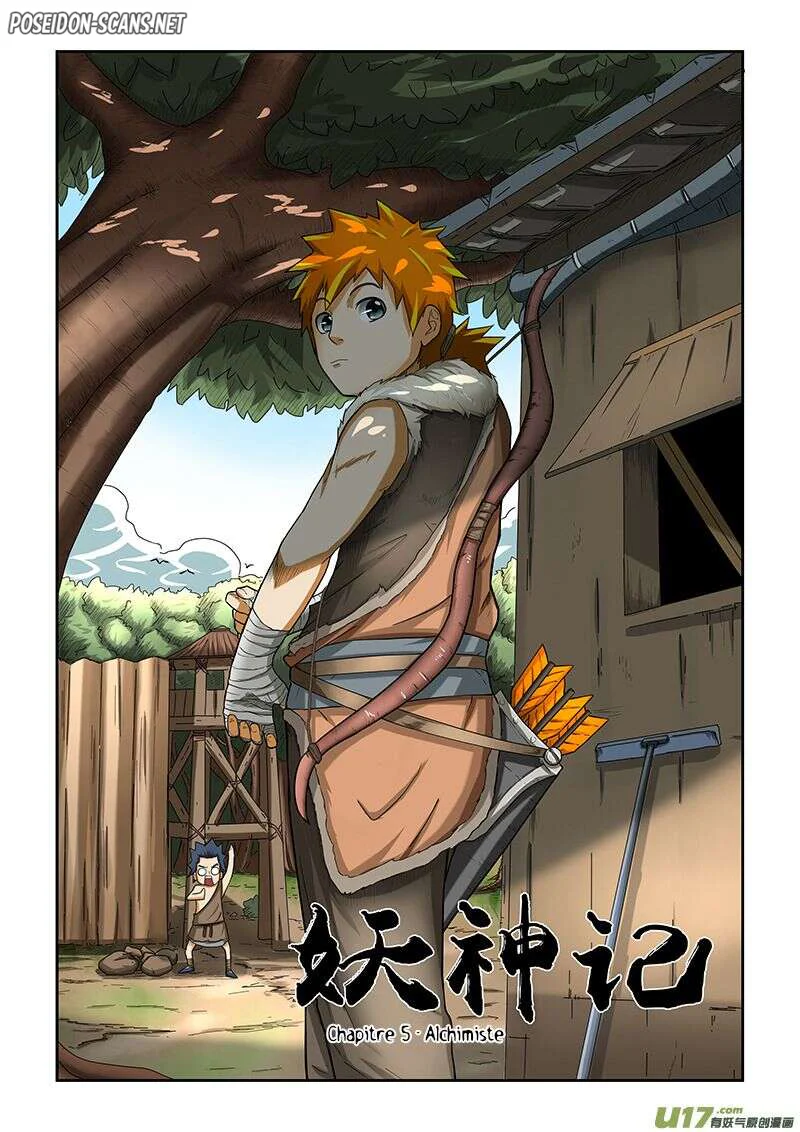 Tales Of Demons And Gods Chapitre 5 - Page 1