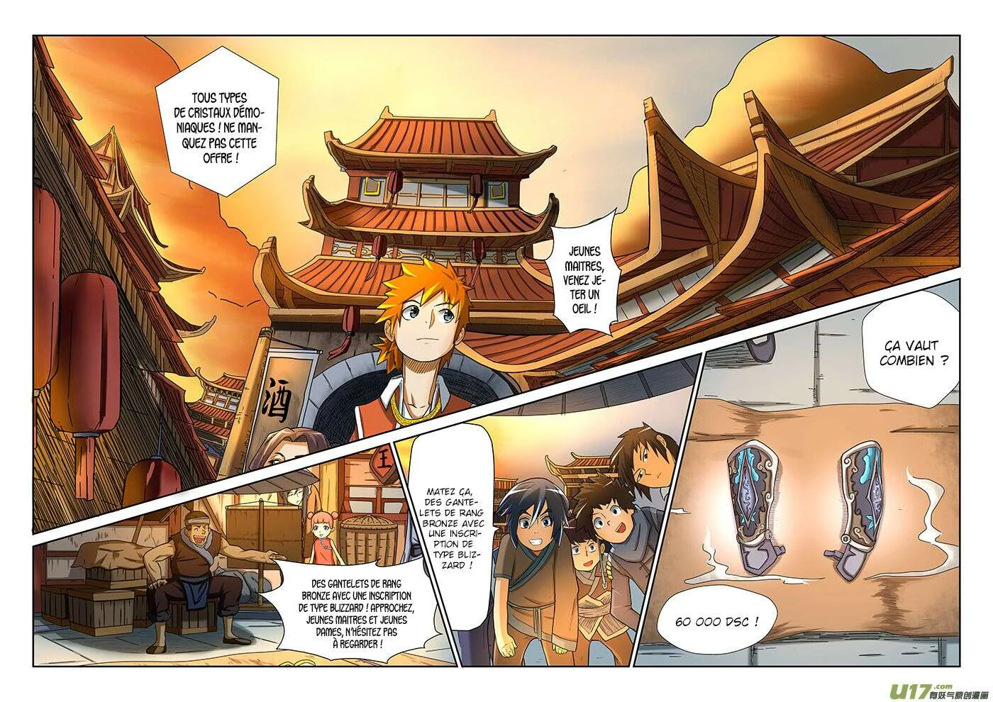 Tales Of Demons And Gods Chapitre 5 - Page 3