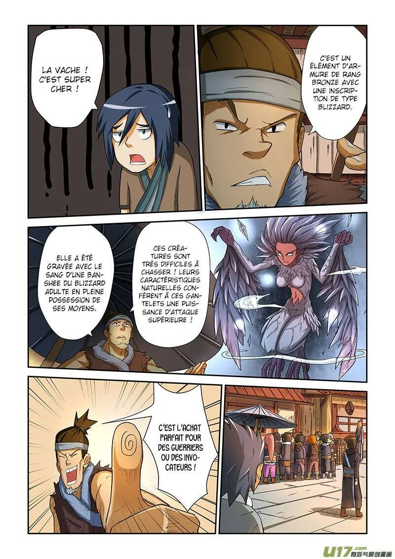 Tales Of Demons And Gods Chapitre 5 - Page 4