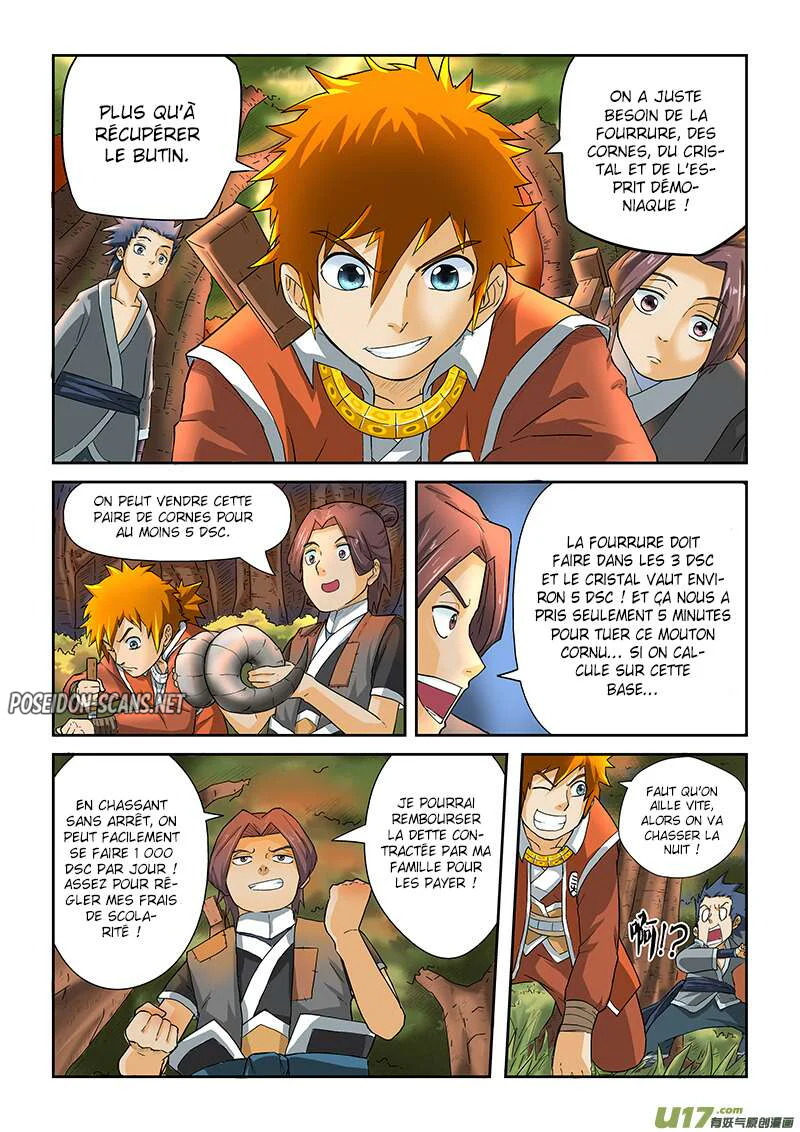 Tales Of Demons And Gods Chapitre 6 - Page 11