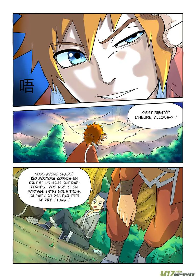 Tales Of Demons And Gods Chapitre 6 - Page 13