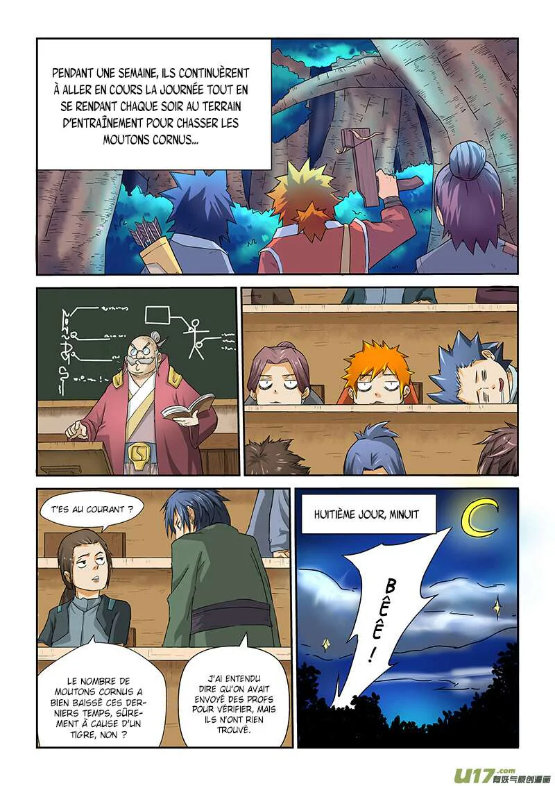Tales Of Demons And Gods Chapitre 6 - Page 14
