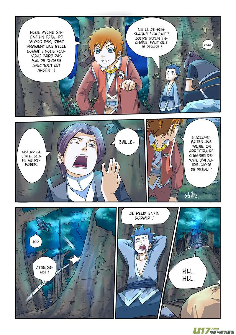 Tales Of Demons And Gods Chapitre 6 - Page 15