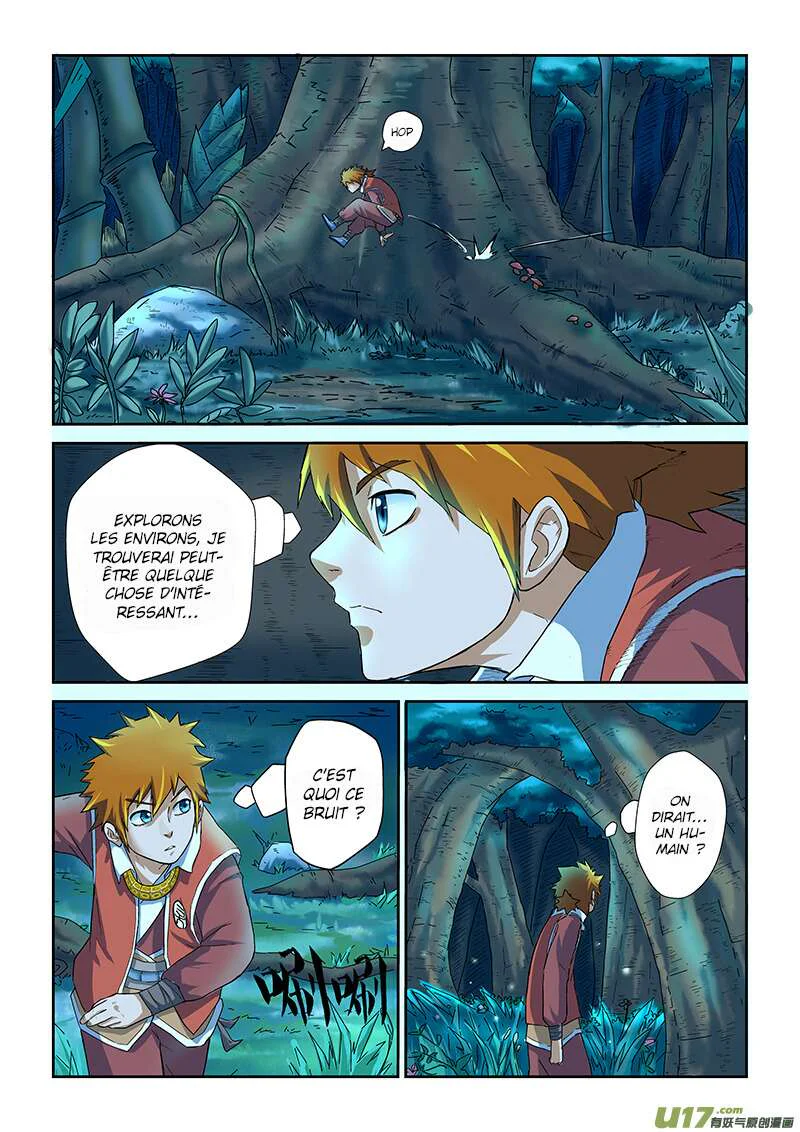 Tales Of Demons And Gods Chapitre 6 - Page 16